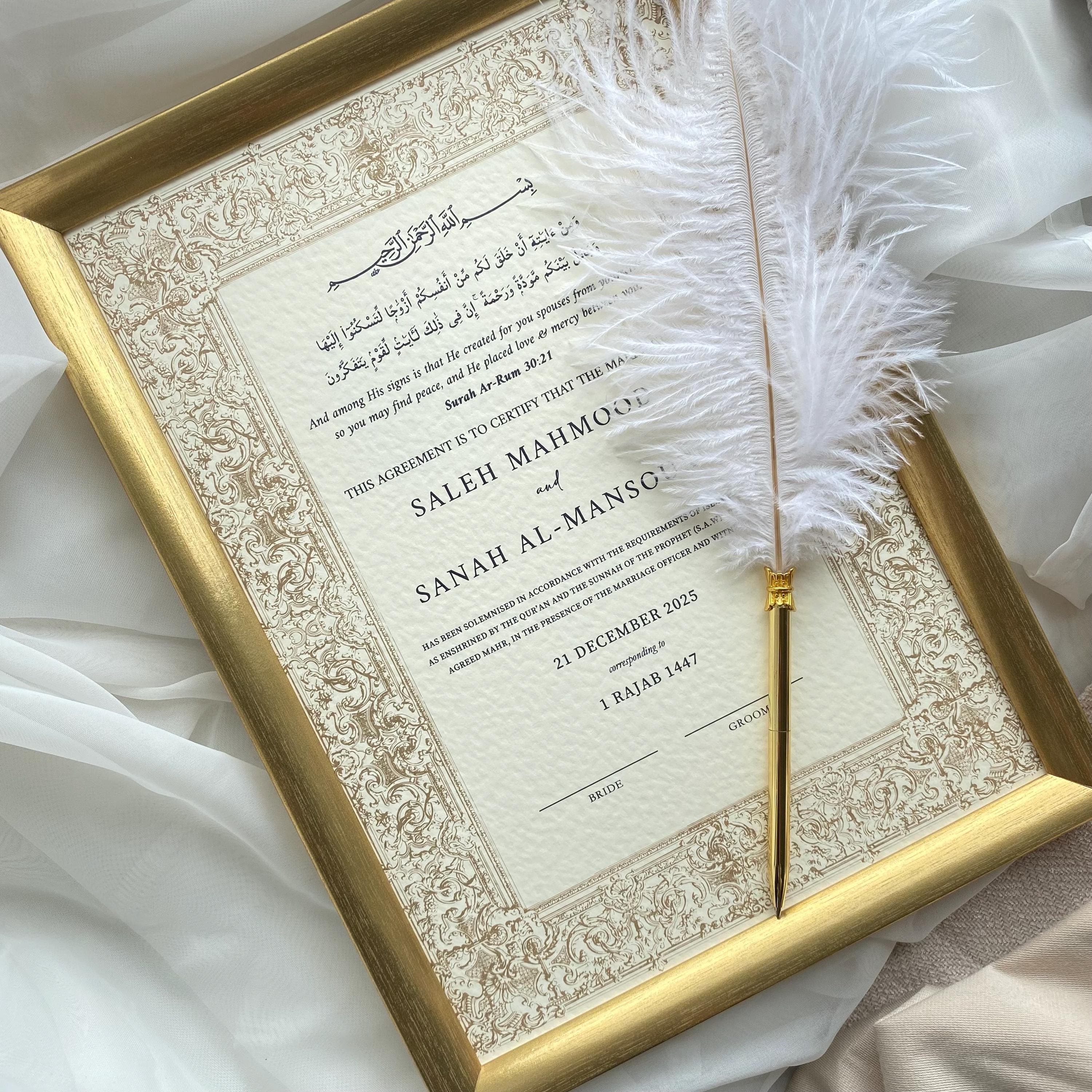Hammered Nikkah Certificate: Personalized Muslim Marriage Contract