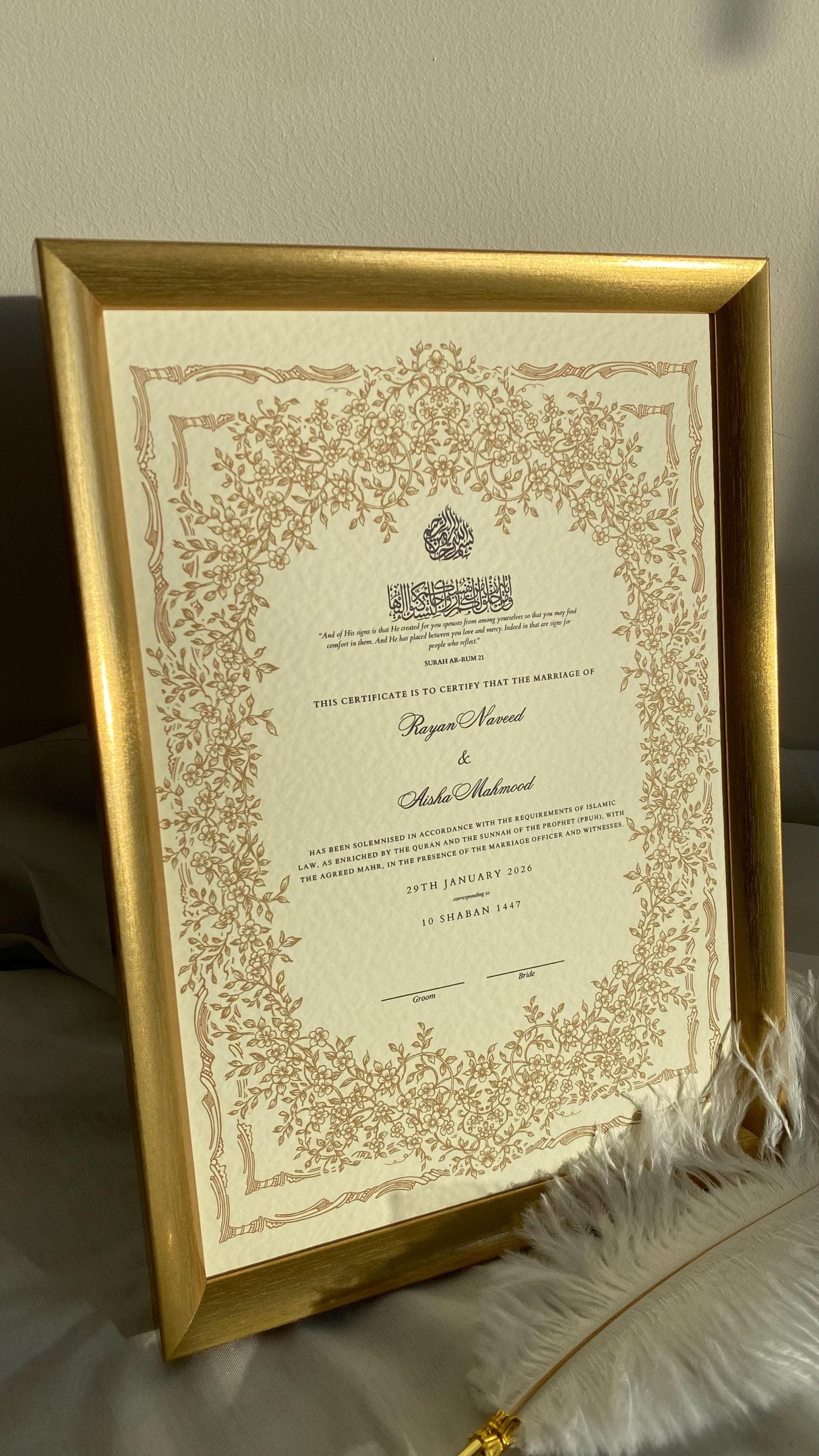 Luxury Hammered Nikkah Certificate: Personalized Muslim Marriage Contract A3/A4