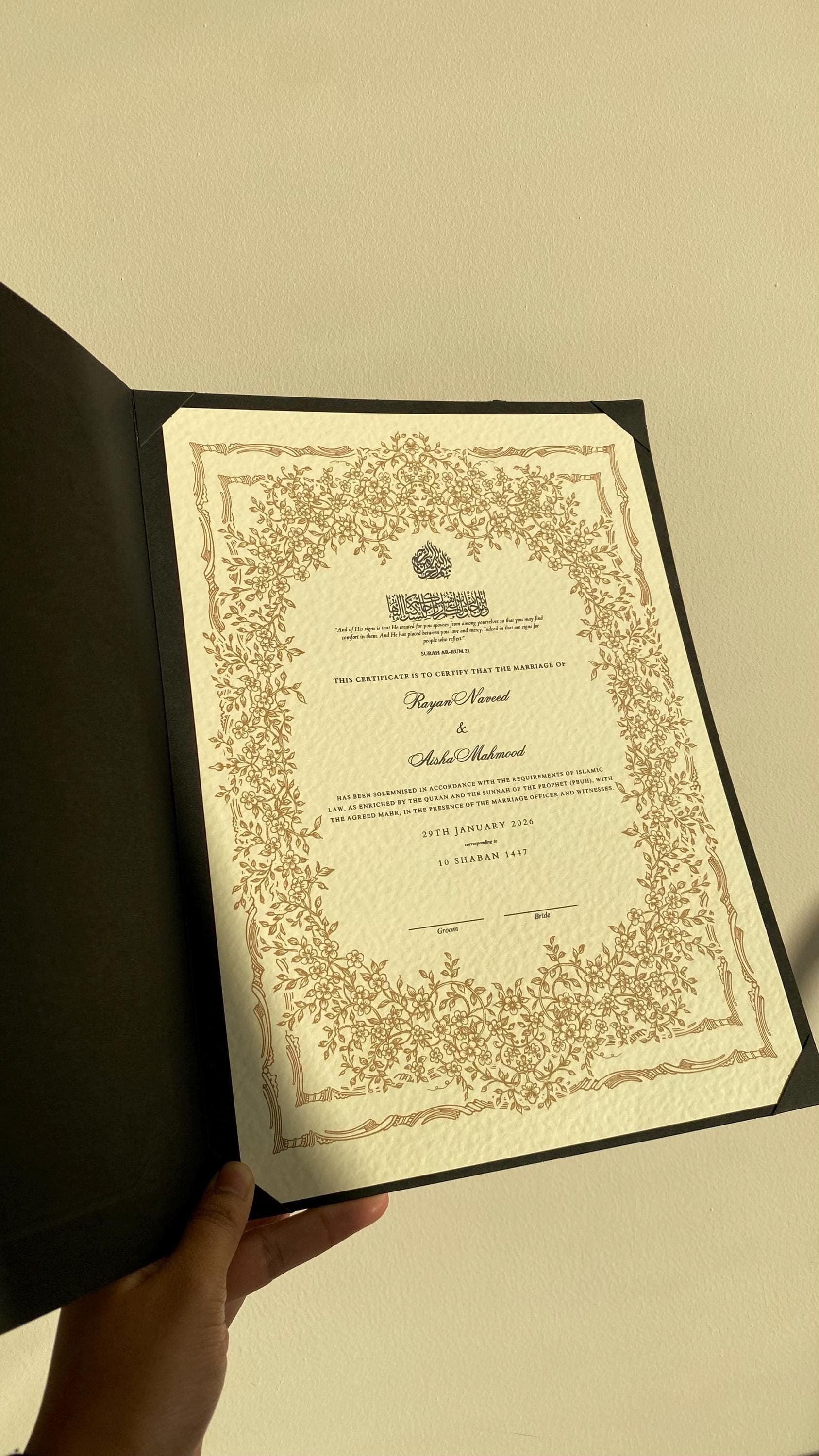Islamic Nikkah Certificate | Elegant Muslim Marriage Contract | Arabic Calligraphy Nikah Nama | Personalised Wedding Keepsake