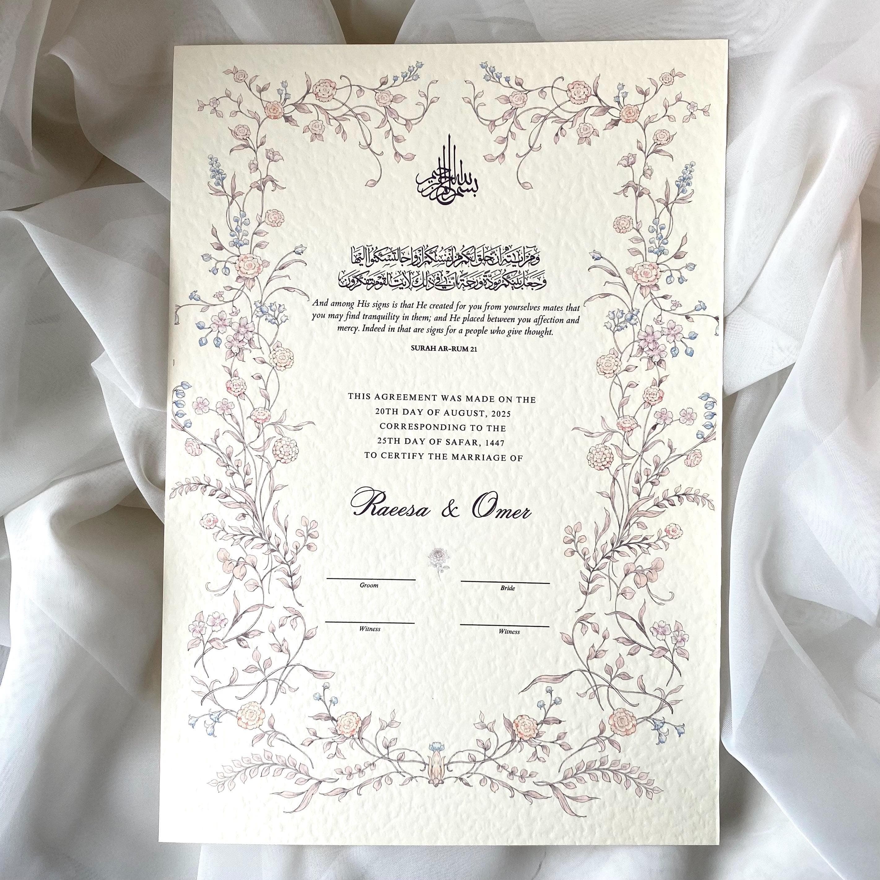 Elegant Islamic Nikkah Certificate | Floral Arabic Marriage Certificate | Personalized Muslim Wedding Nikah Printable | Quran Verse