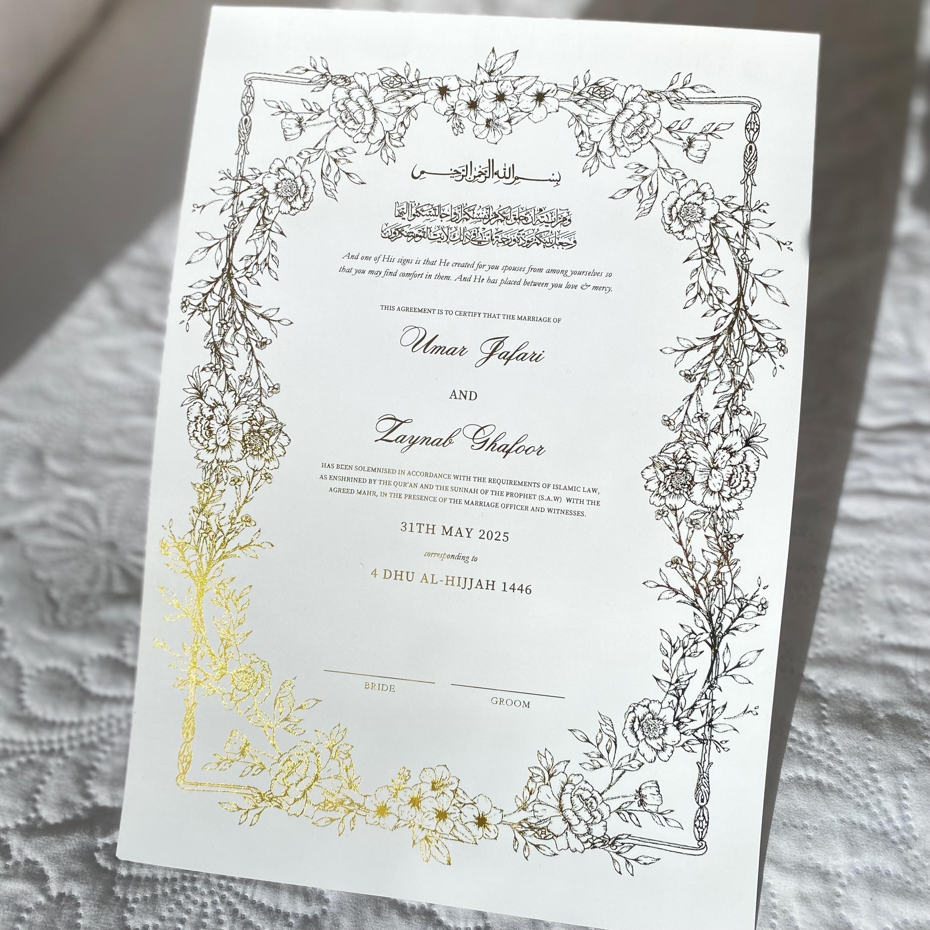 Floral Foiled Nikkah Certificate: Personalized Muslim Marriage Contract - image 4