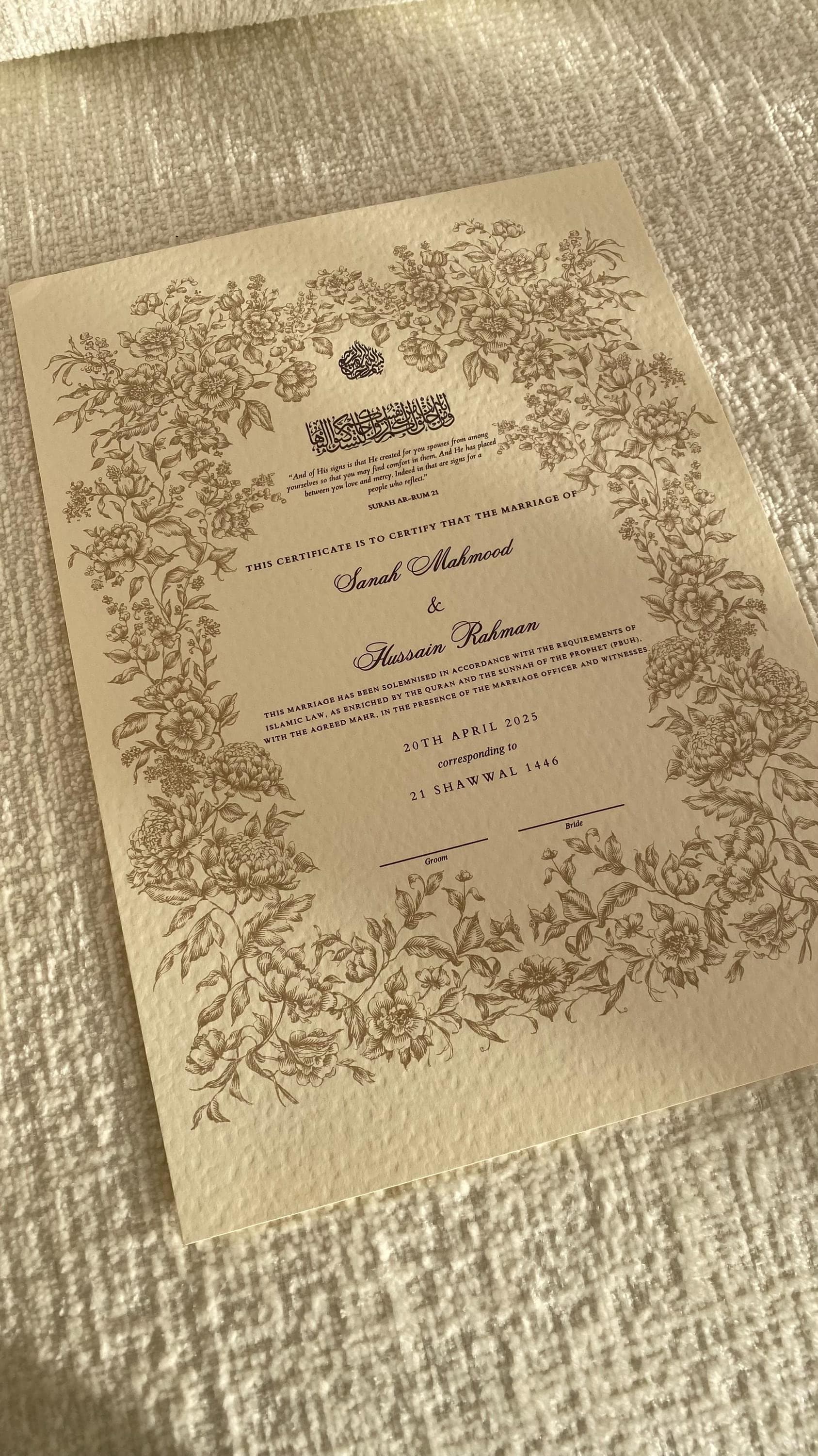 Hammered Nikkah Certificate: Personalized Muslim Marriage Contract