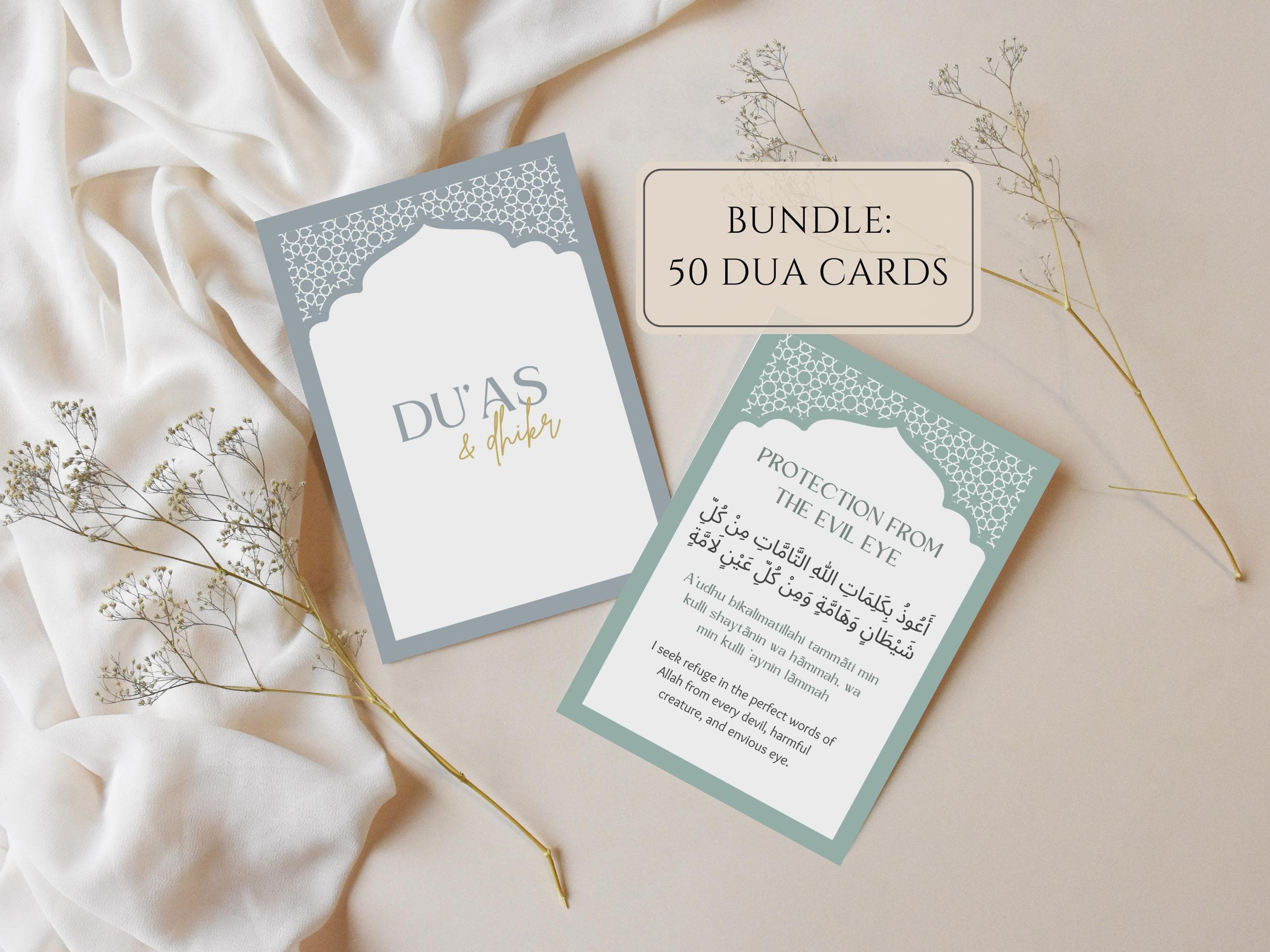 Dua Cards, Islamic Duas, Dua Cards Printable, Dua Book, Duas PDF, Daily Duas, Islamic Printable,  Islamic Lifestyle, Duas Digital Download
