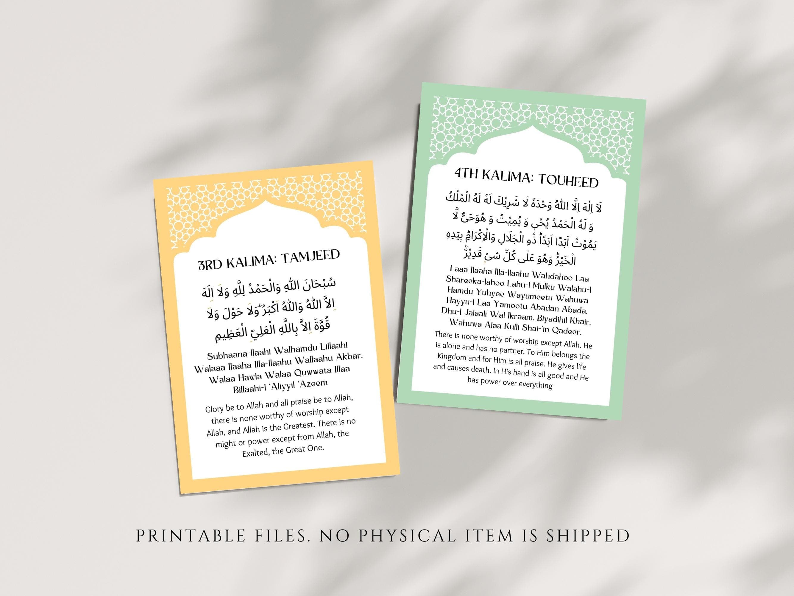 Learn the six kalima of Islam with these beautifully designed flashcards! Each flashcard features the Arabic text, transliteration and English translation. These cards are perfect for both kids and adults who want to learn the six kalimas.