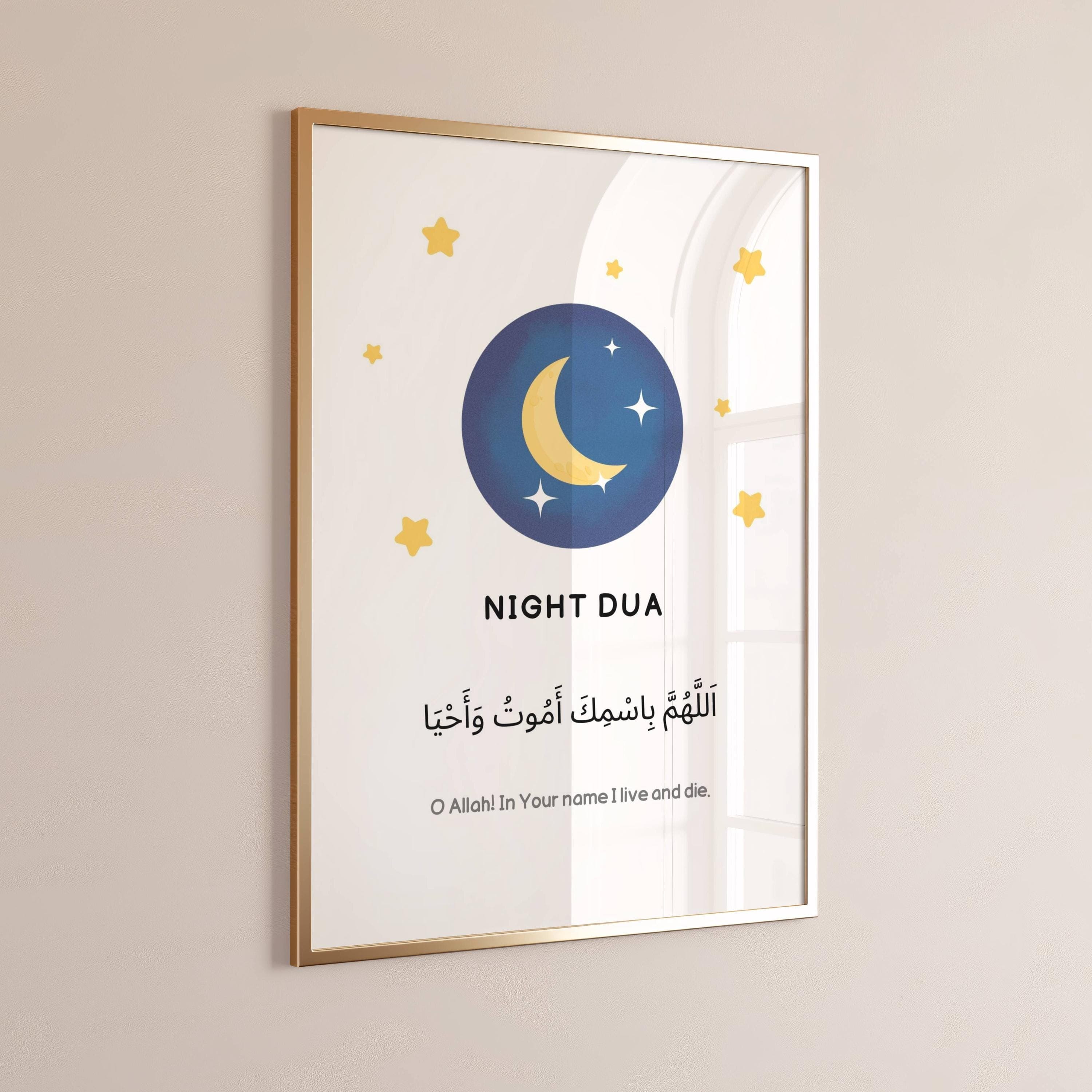 Decorate your child's room with our delightful Islamic Morning and Night Duas Wall Art! These vibrant prints feature Waking Up and Sleeping Dua for children, perfect Islamic Kids Wall Art.