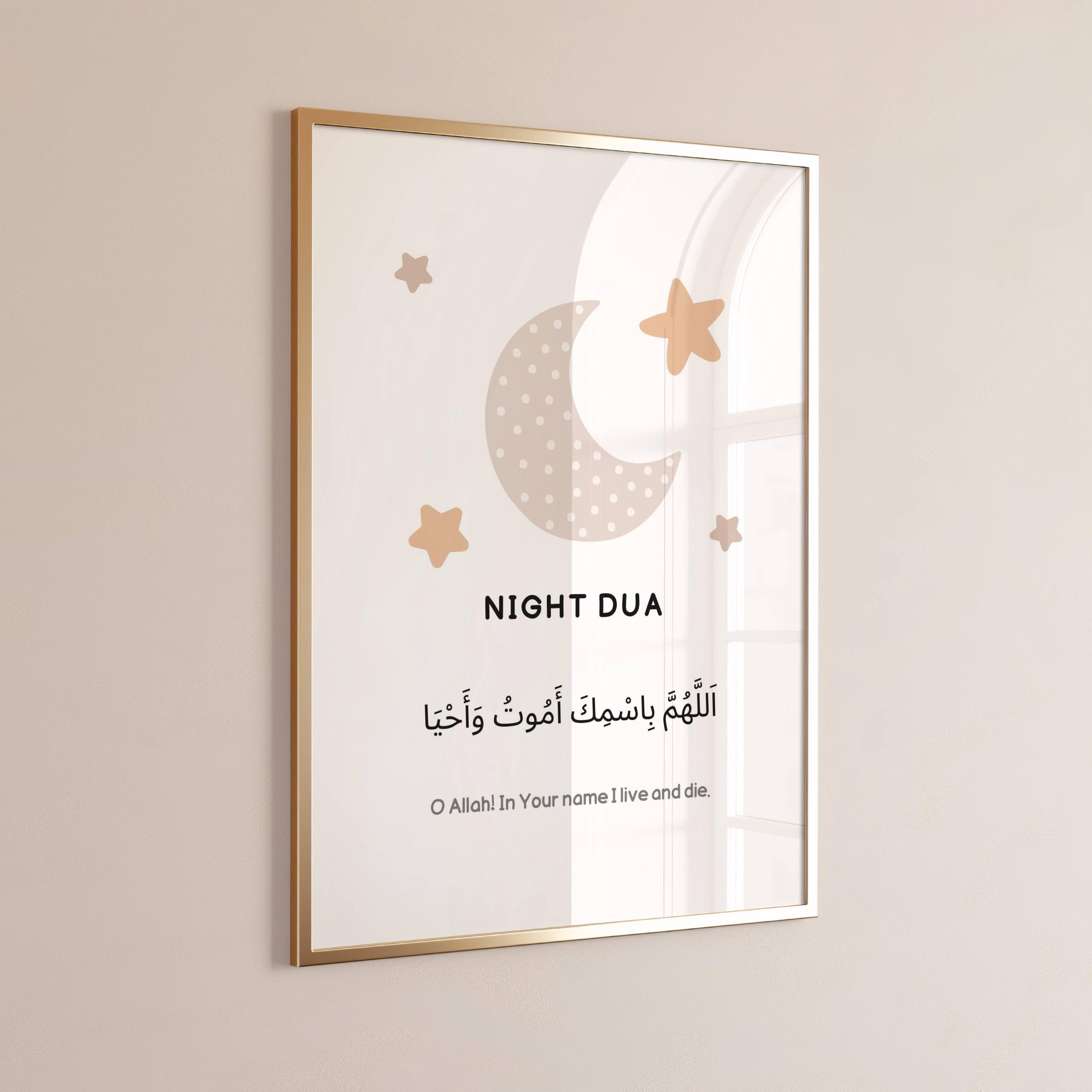 Decorate your child's room with our delightful Islamic Morning and Night Duas Wall Art! It features Waking Up and Sleeping Dua for children, perfect Islamic Kids Wall art Decoration.