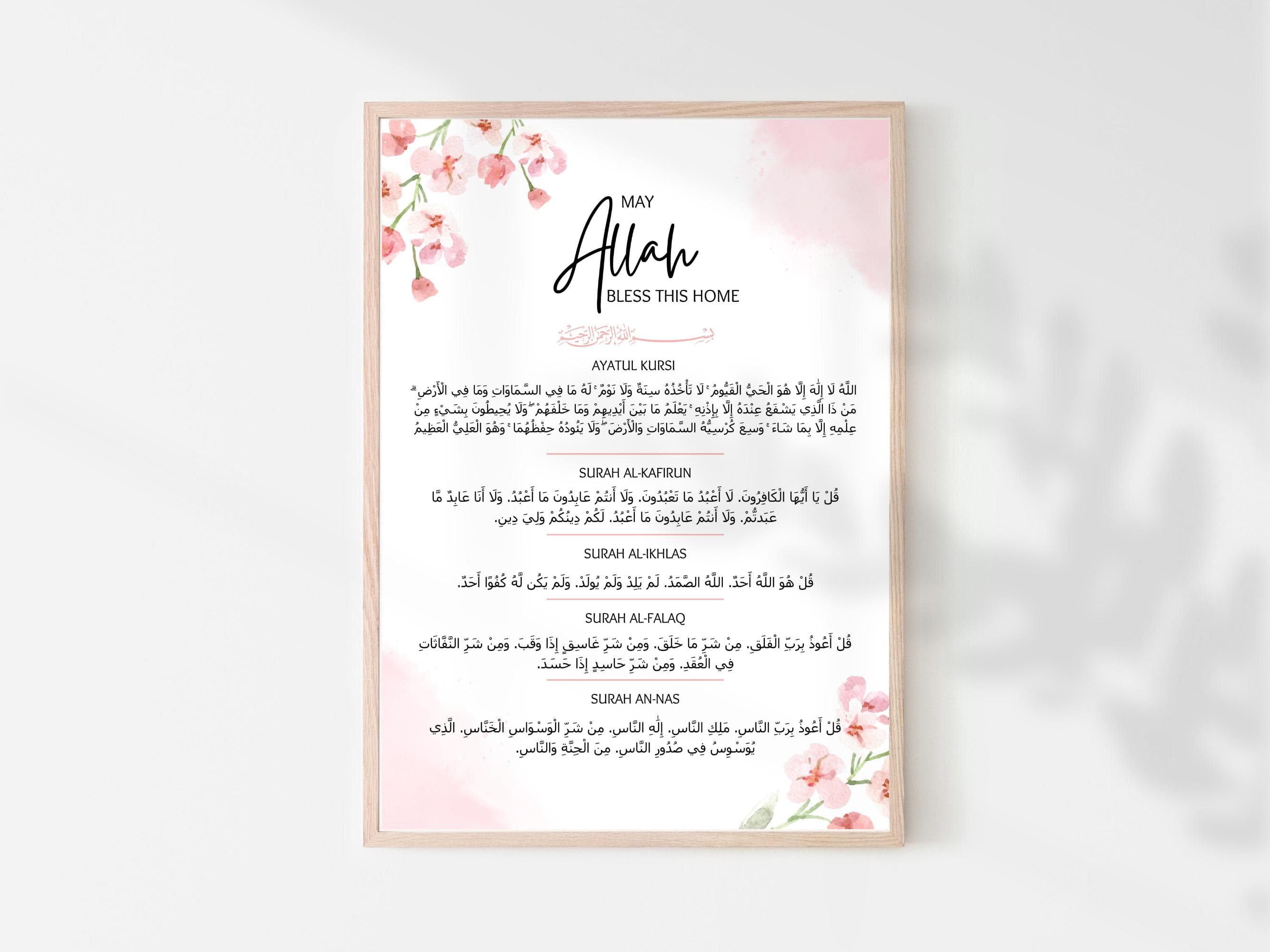 Bring elegance  to your home with this Islamic Wall Art Printable. This digital download features beautiful Quranic inspiration perfect for any Muslim home, includes Ayatul Kursi and 4 Quls.