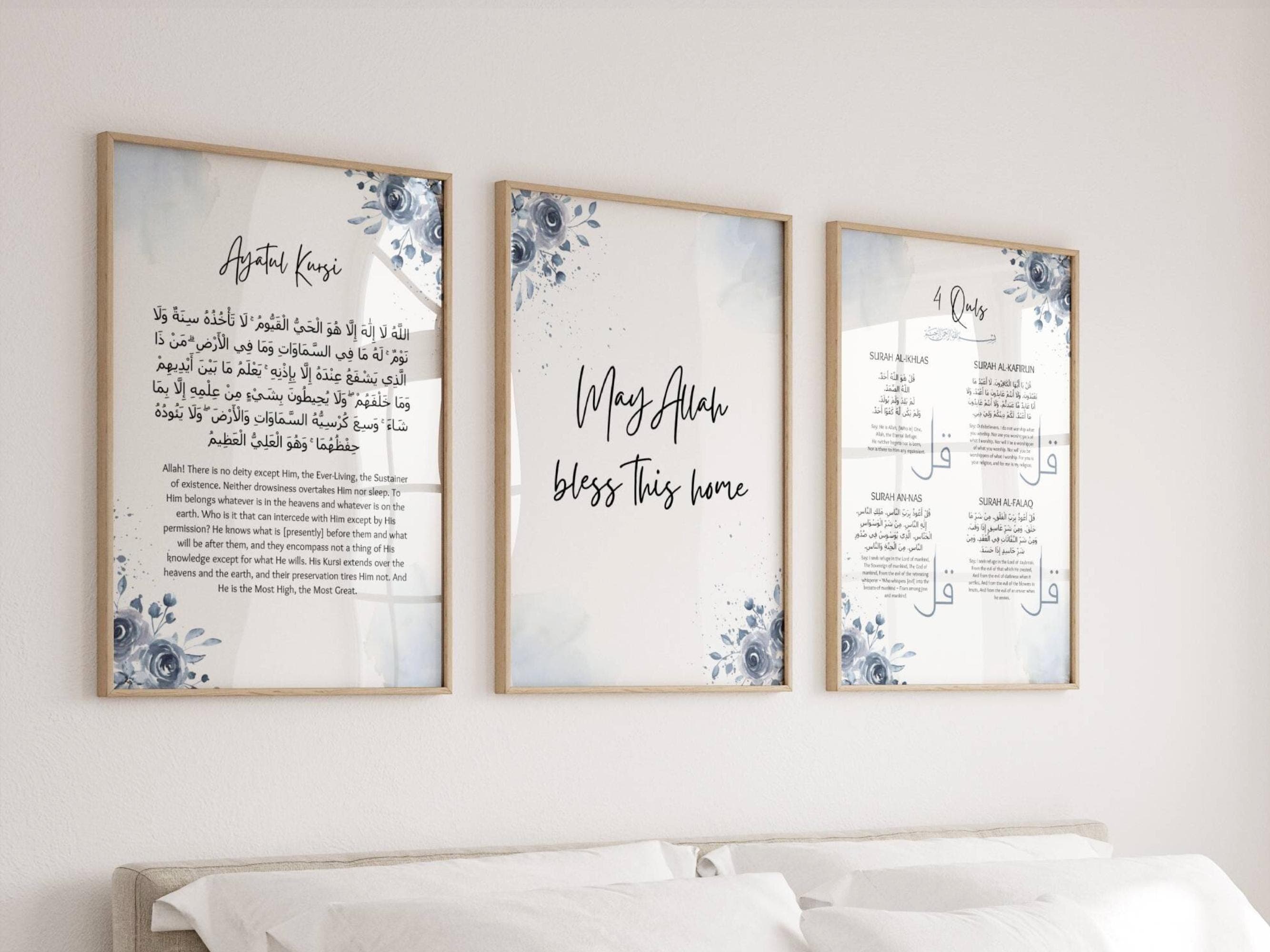 Bring elegance and spirituality to your home with this Islamic Wall Art Printable. This wall art features beautiful Quranic inspiration perfect for any Muslim home, it includes Ayatul Kursi, May Allah bless this home, 4 Quls.