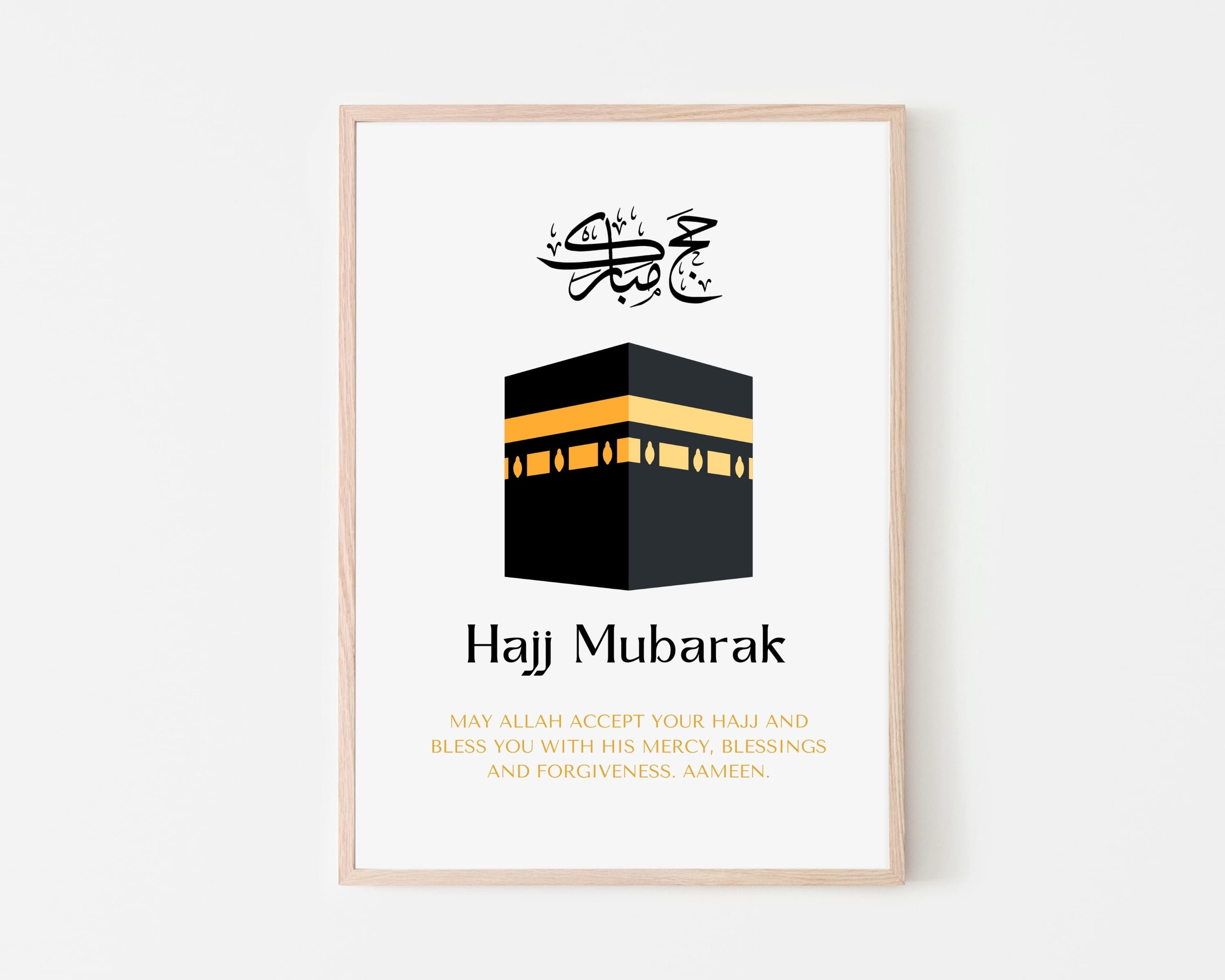This beautiful Hajj Mubarak print makes the perfect gift for the completion of Hajj. Perfect to gift Muslim family and friends.