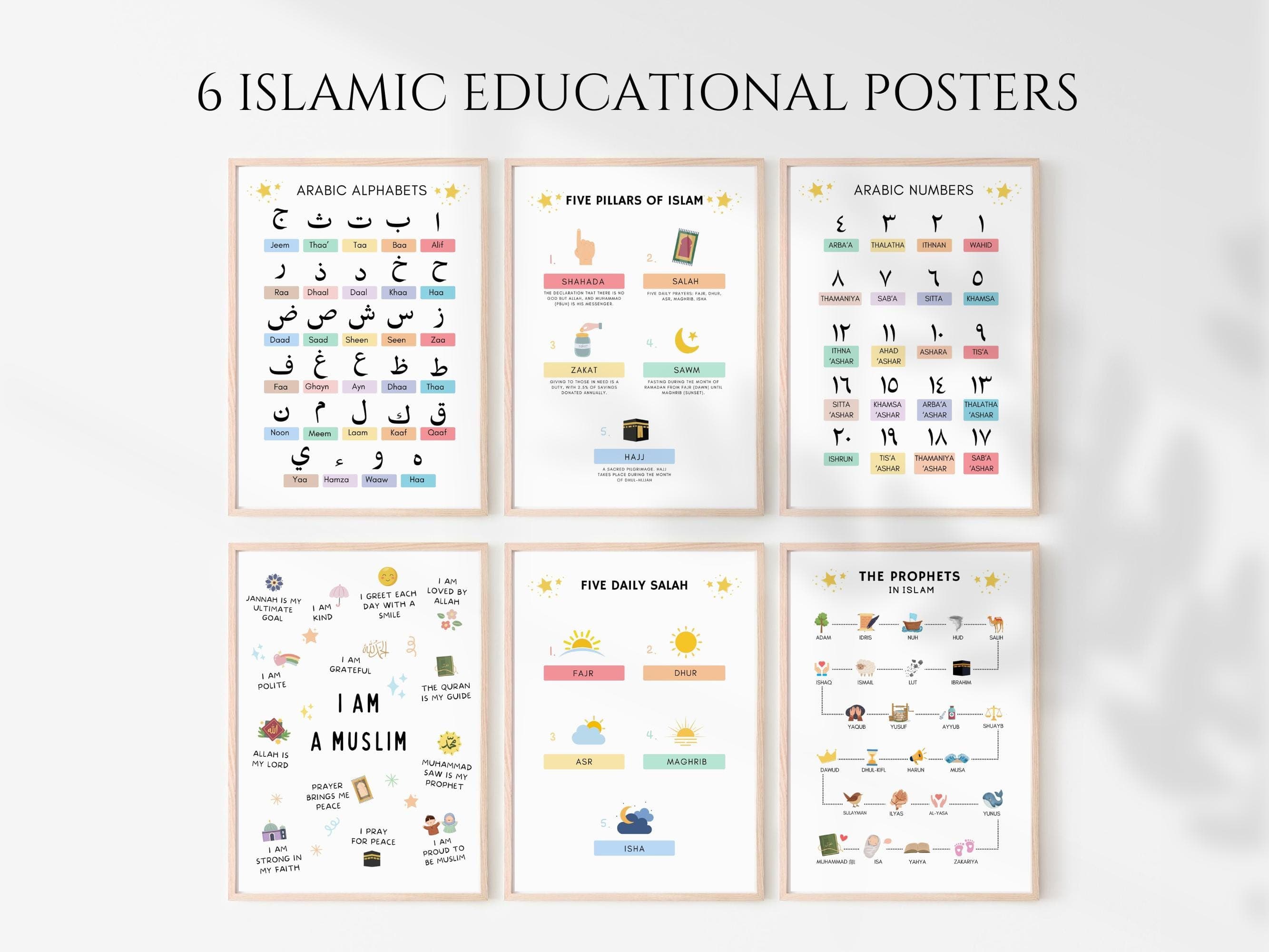 Islamic Educational Poster Bundle: Set of 6, Islamic Educational, Islamic Homeschool, Islamic Wall art, Muslim Posters, Muslim Kids Poster