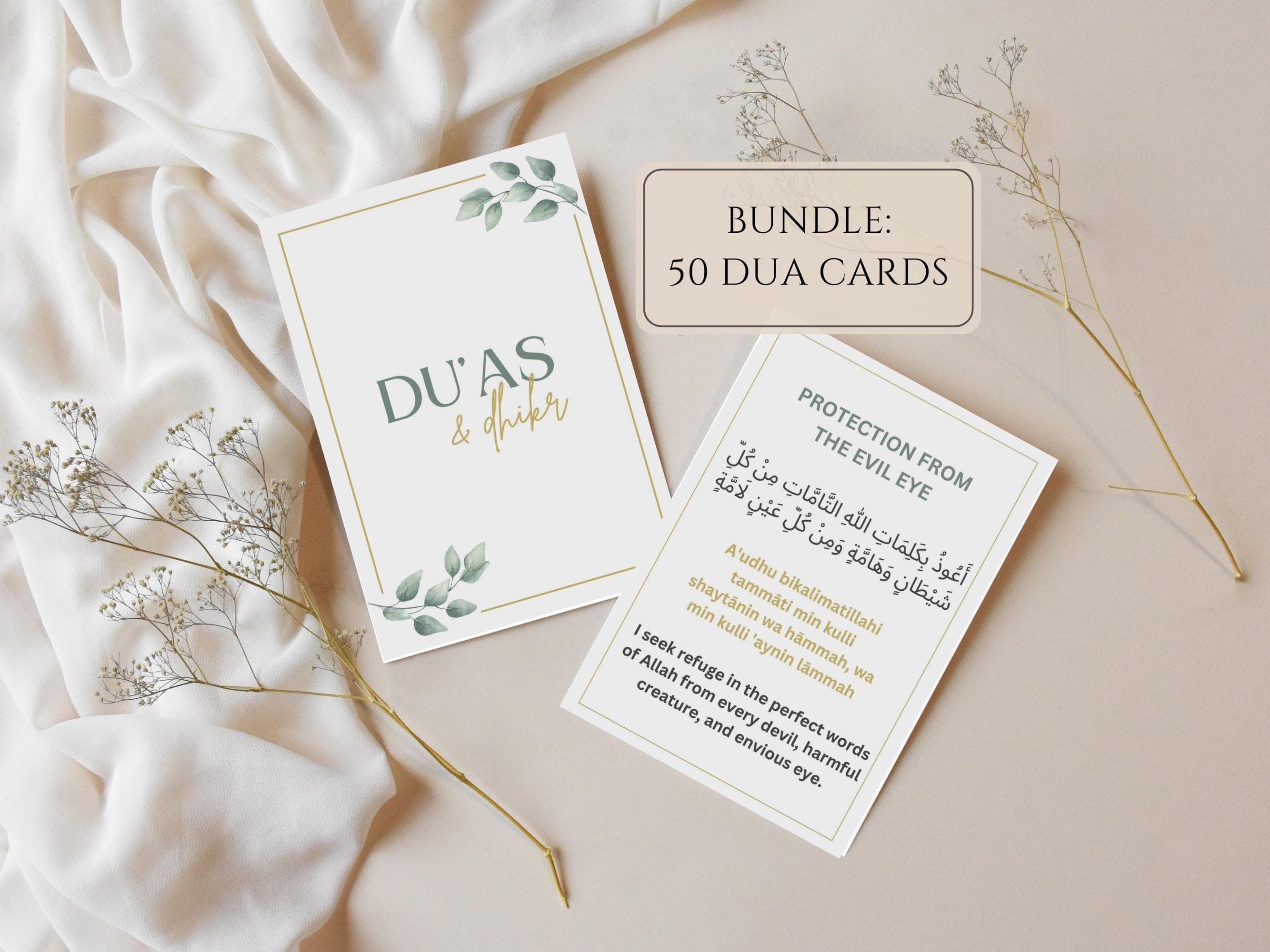 Dua Cards, Islamic Duas, Dua Cards Printable, Dua Book, Duas PDF, Daily Duas, Islamic Printable,  Islamic Lifestyle, Duas Digital Download