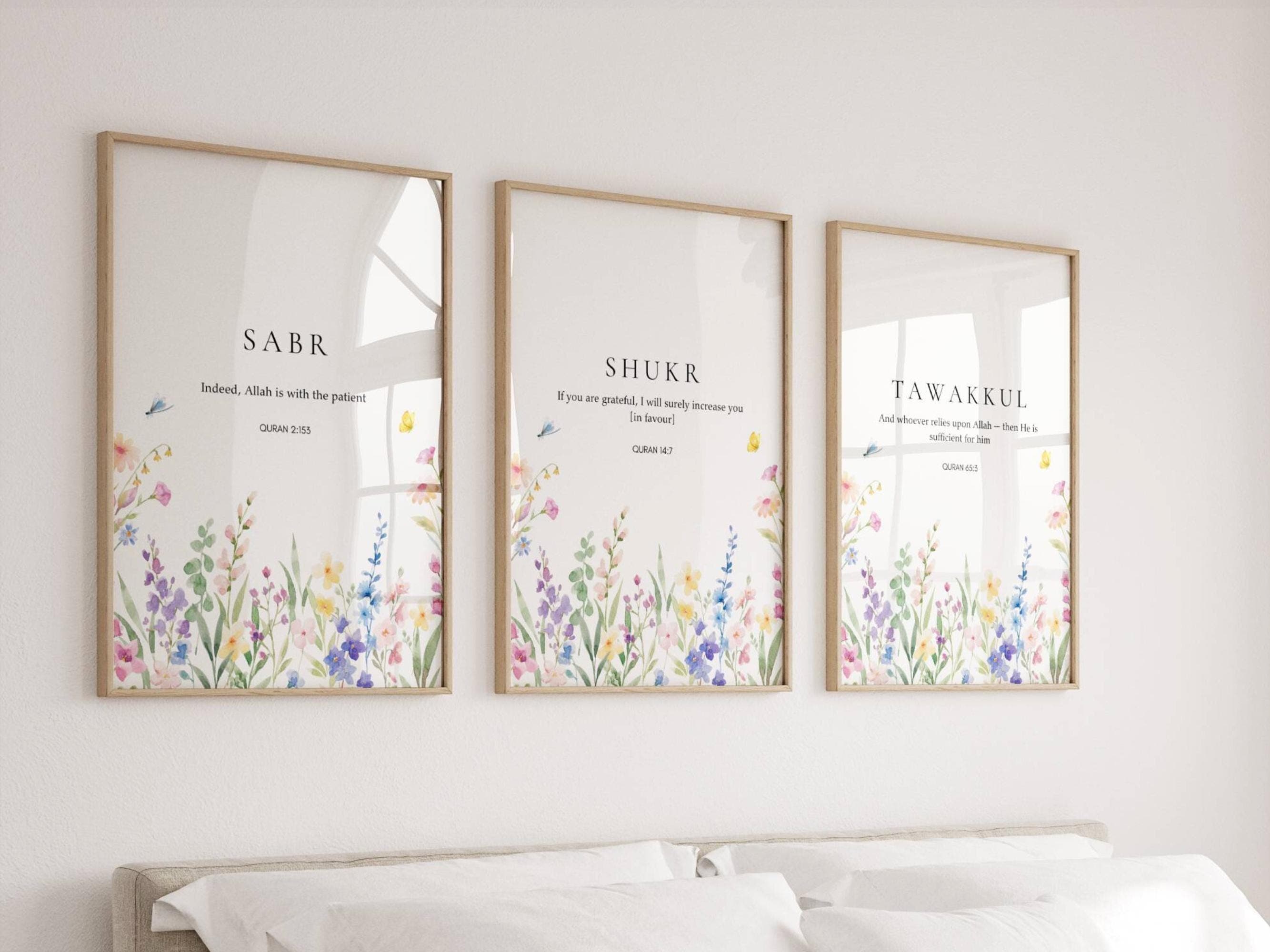 Islamic Wall art Printable, Muslim Wall Art, Quran Wall Art Printable, Islamic Home Decor Printable, Islamic Quote Art, Islamic Gift