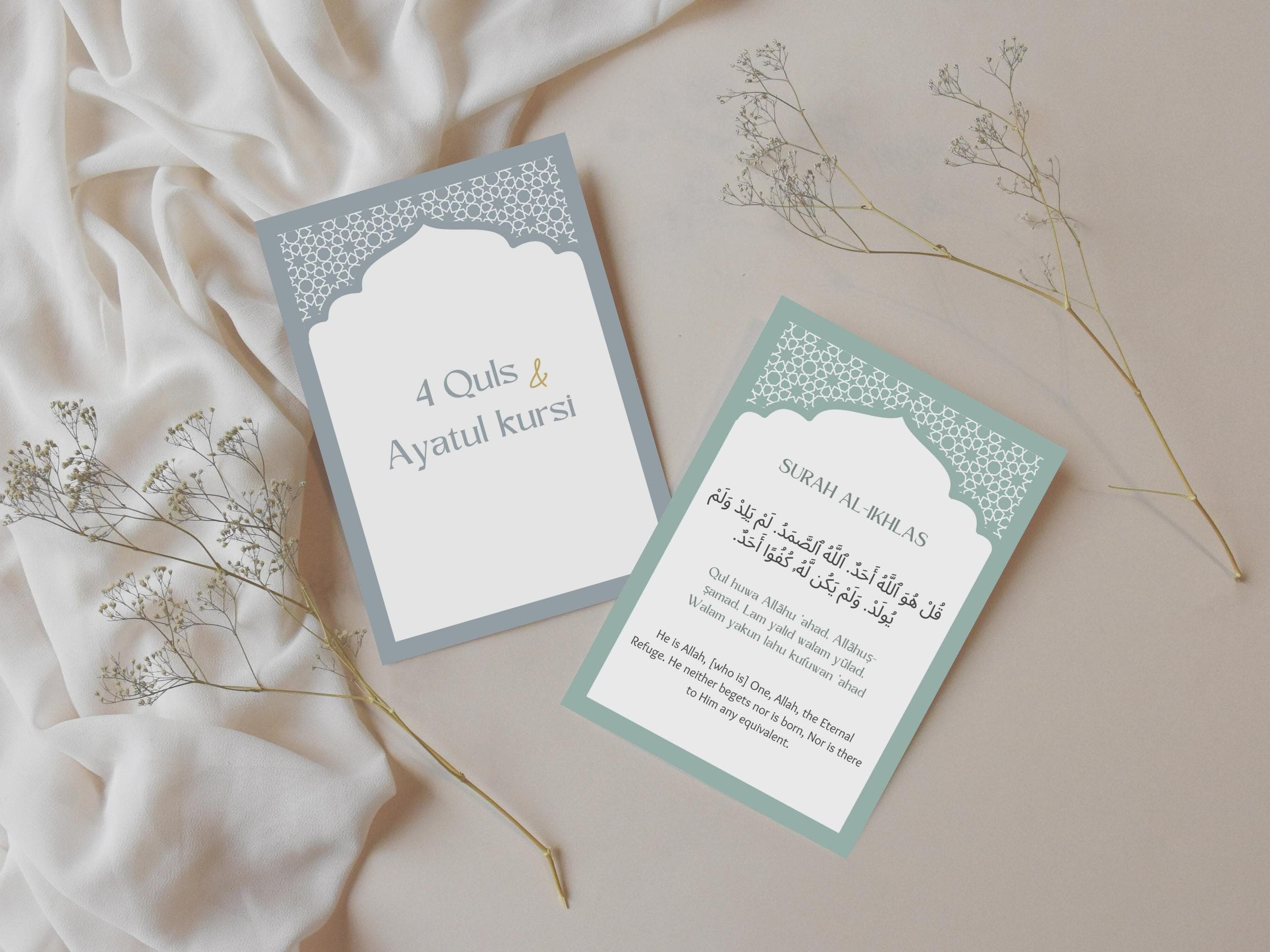 4 Qul and Ayatul Kursi Cards, 4 Quls Printable, Ayatul Kursi Printable, Quran Verse for Protection, Islamic Dua Cards, Islamic Printable