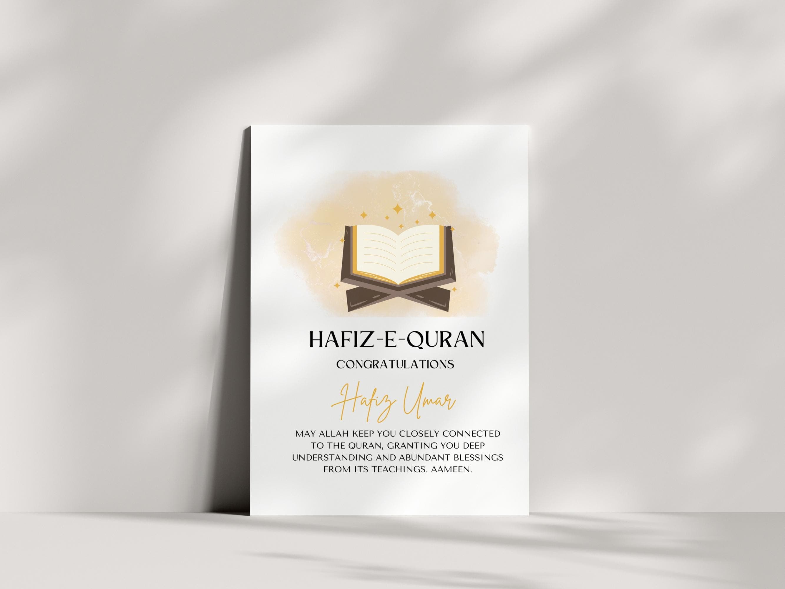 Personalised Quran Hifz Card, Hifdh Quran Card, Hifz completion, Quran Memorisation, Hifz Completion Card, Custom Quran Completion Card - image 3