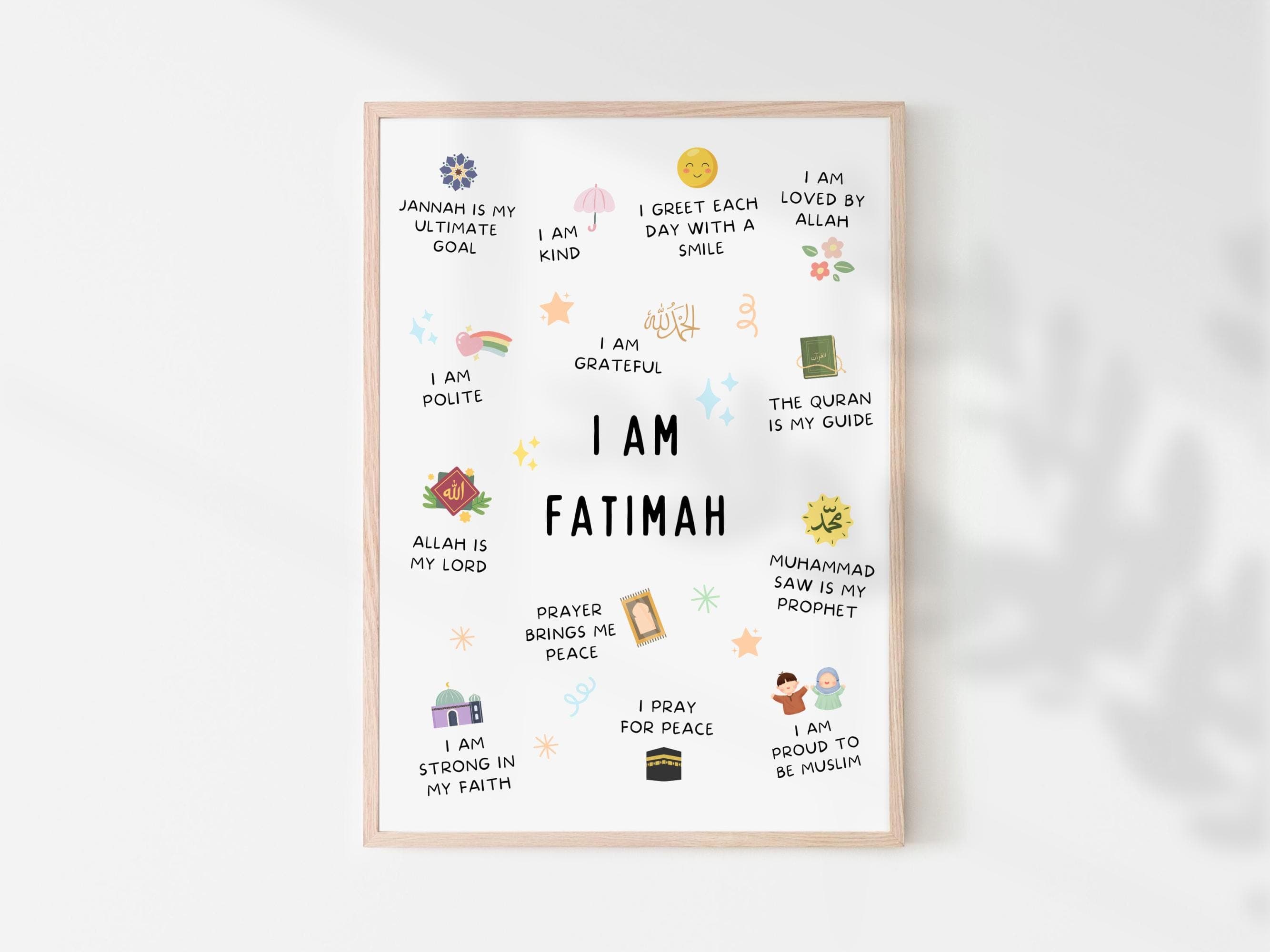 Personalised Islamic Wall Art, Islamic Affirmations Wall Art, Muslim Affirmations, Islamic Kids Wall Art, Muslim Kids, Islamic Kids Decor