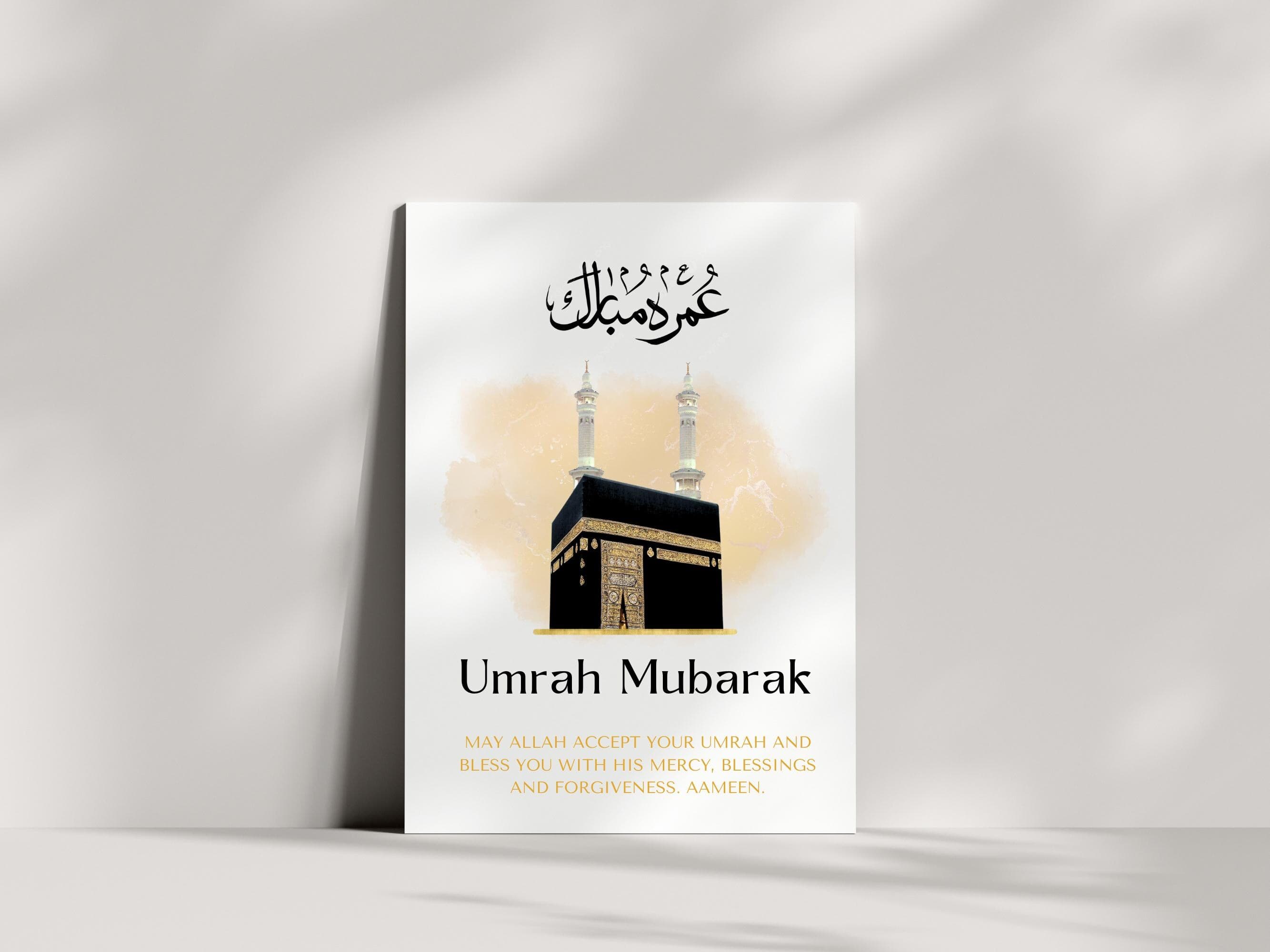 This beautiful Umrah Mubarak Card printable makes the perfect gift for the completion of Umrah.