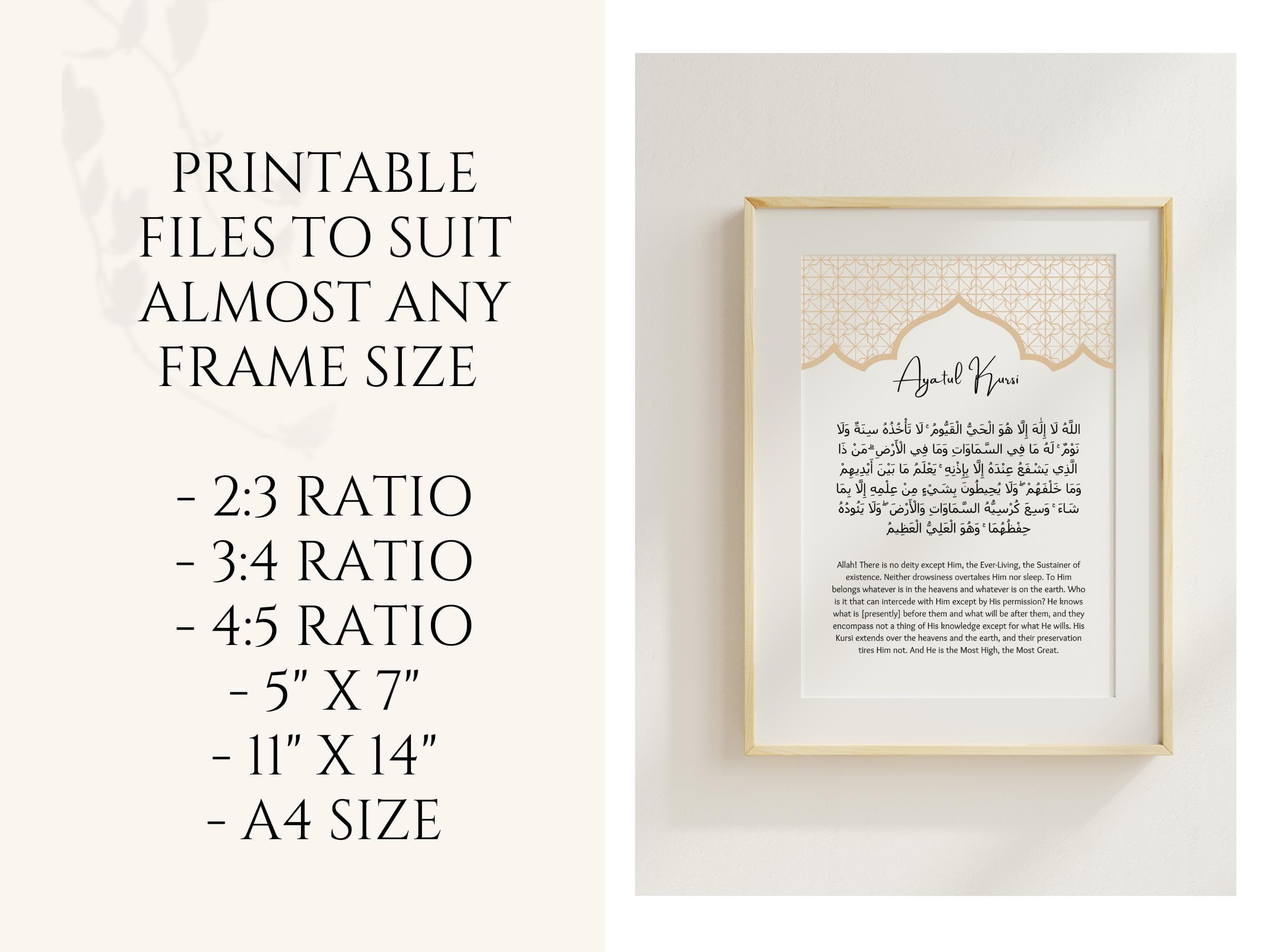 Decorate your space with this exquisite Ayatul Kursi print, featuring a sacred Quranic verse. This Islamic wall art adds a touch of spirituality to any room.