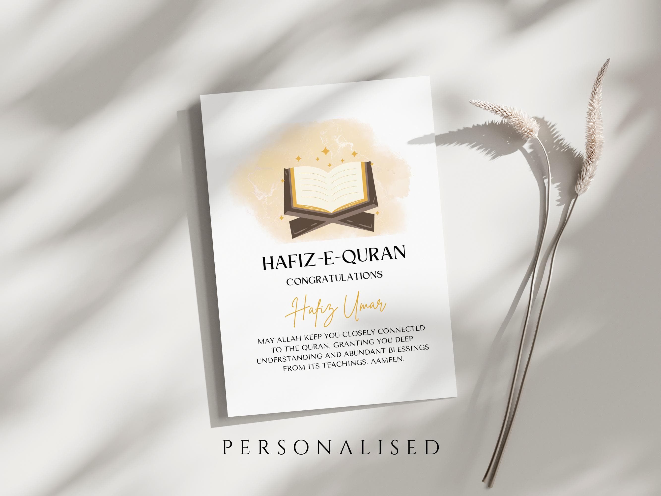Personalised Quran Hifz Card, Hifdh Quran Card, Hifz completion, Quran Memorisation,  Hifz Completion Card, Custom Quran Completion Card