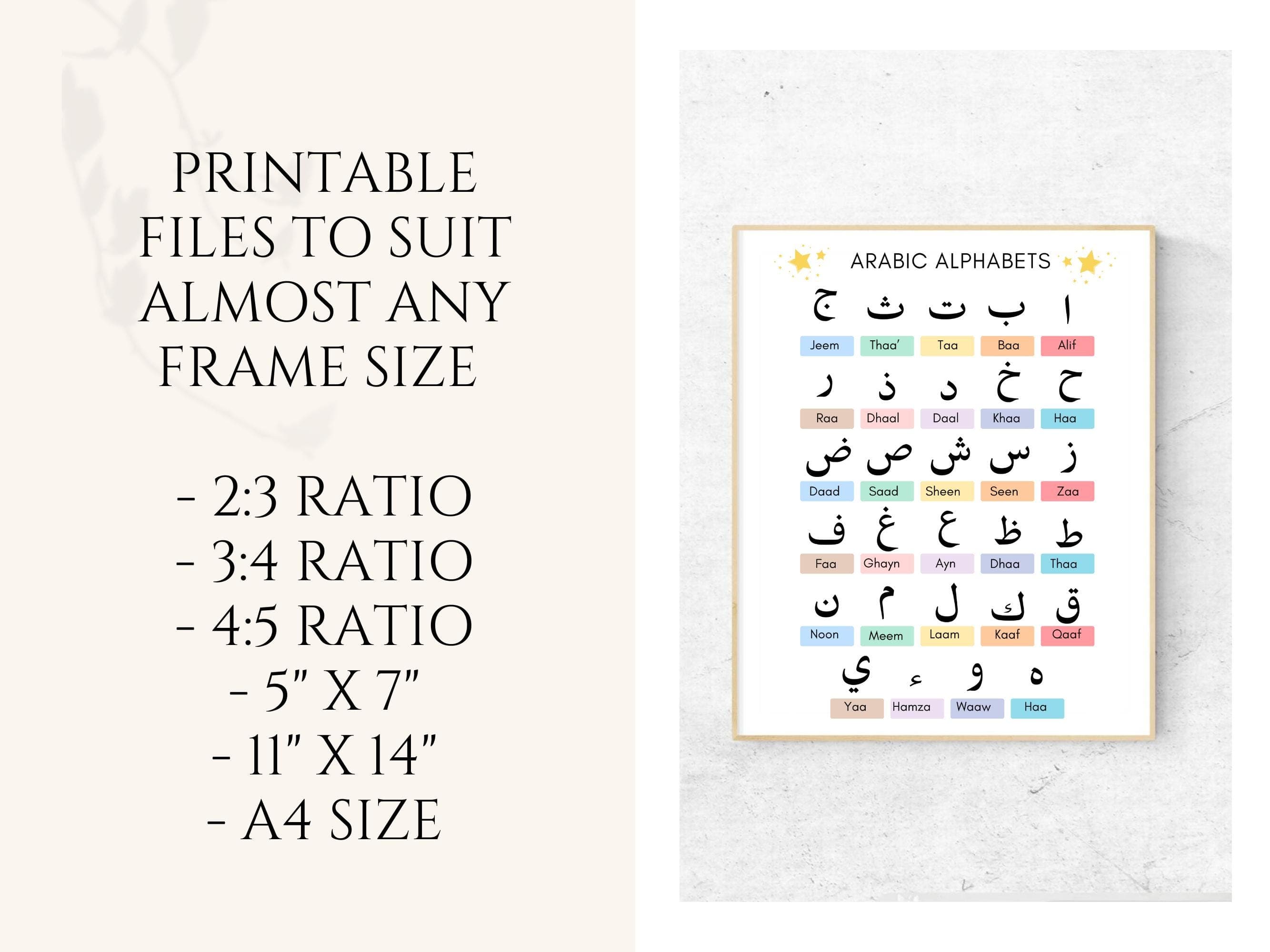 Teach your little ones the beauty of the Arabic language with this vibrant Arabic Alphabet Poster. This Arabic Letters Wall Art is perfect for any child's room or learning space, offering an engaging way to help them learn the Arabic alphabet.