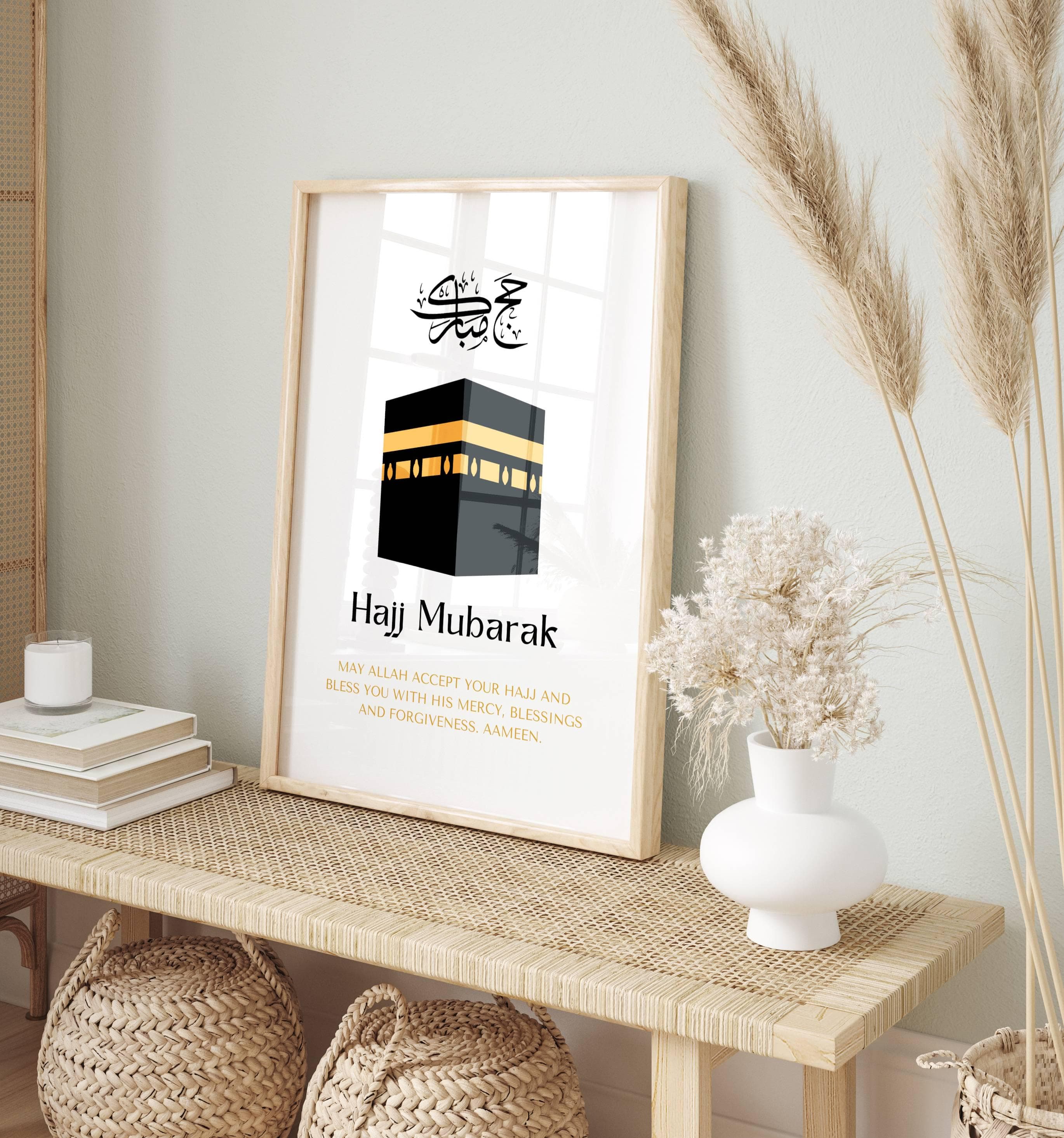 Hajj Mubarak PDF, Printable Hajj Gift, Gifts for Hajj, Hajj Mubarak, Hajj Print, Hajj Poster, Hajj Gift Print, Hajj Souvenir, Hajj Mabrook