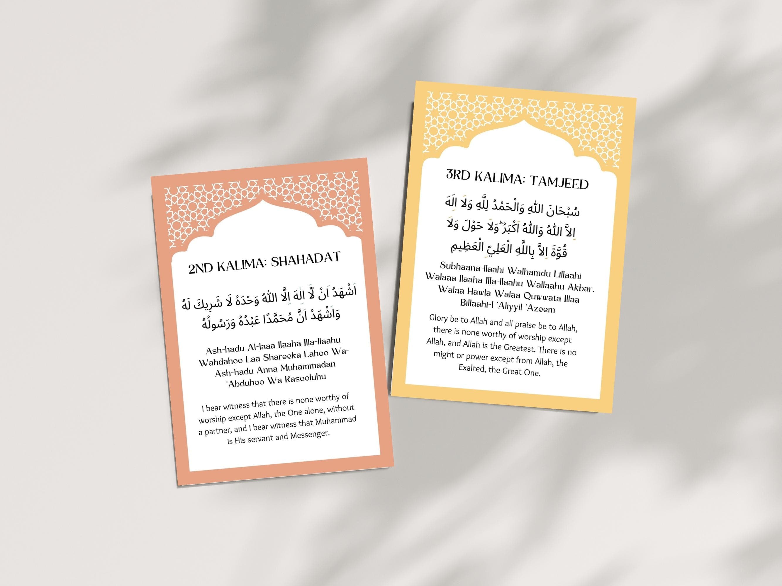 Learn the six kalima of Islam with these beautifully designed flashcards! Each flashcard features the Arabic text, transliteration and English translation. These cards are perfect for both kids and adults who want to learn the six kalimas.