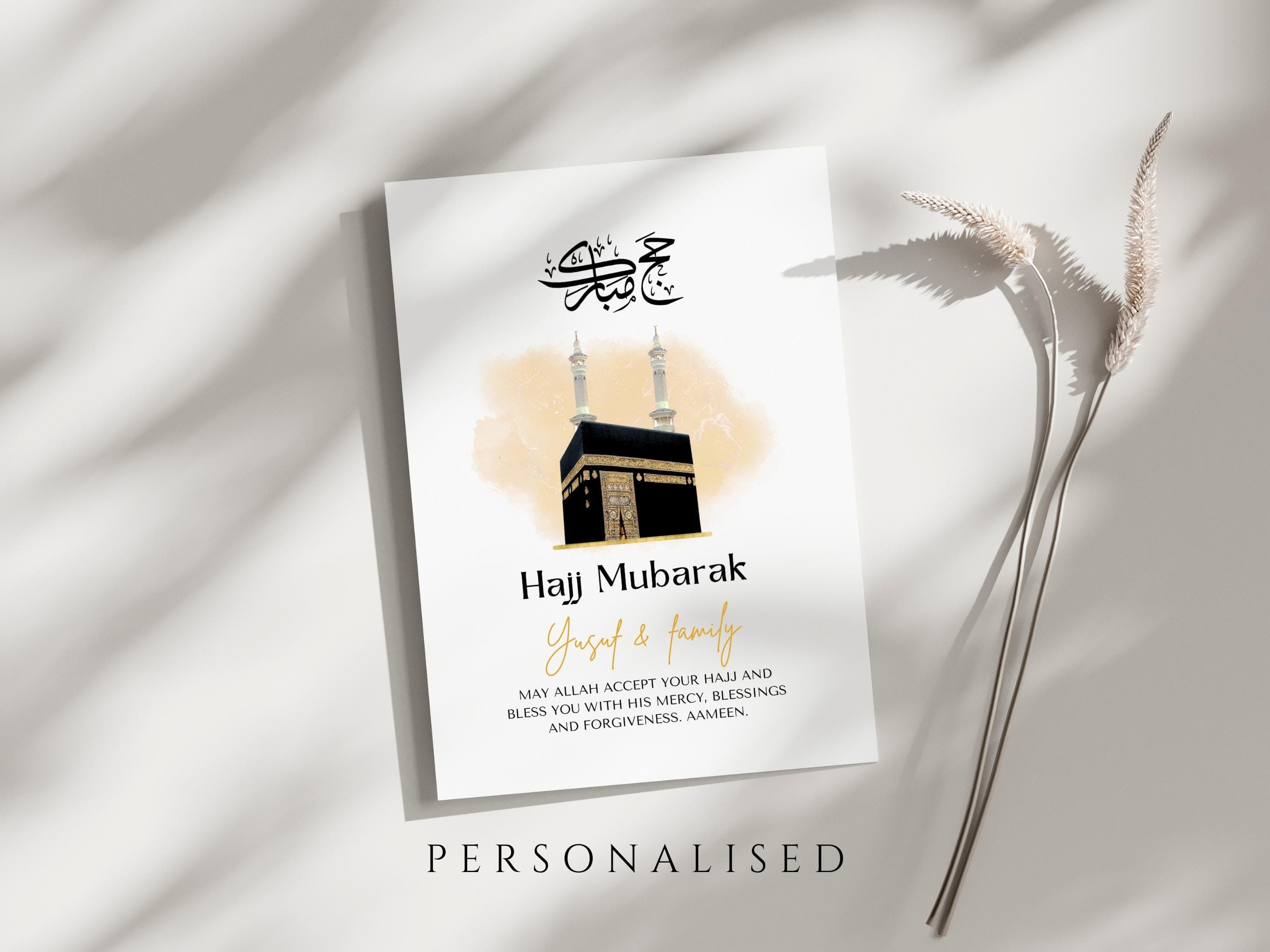 Personalised Hajj Mubarak Card, Hajj Mubarak Card, Hajj Card Printable, Hajj Greeting Card, Custom Hajj Mubarak Card, Hajj Card PDF
