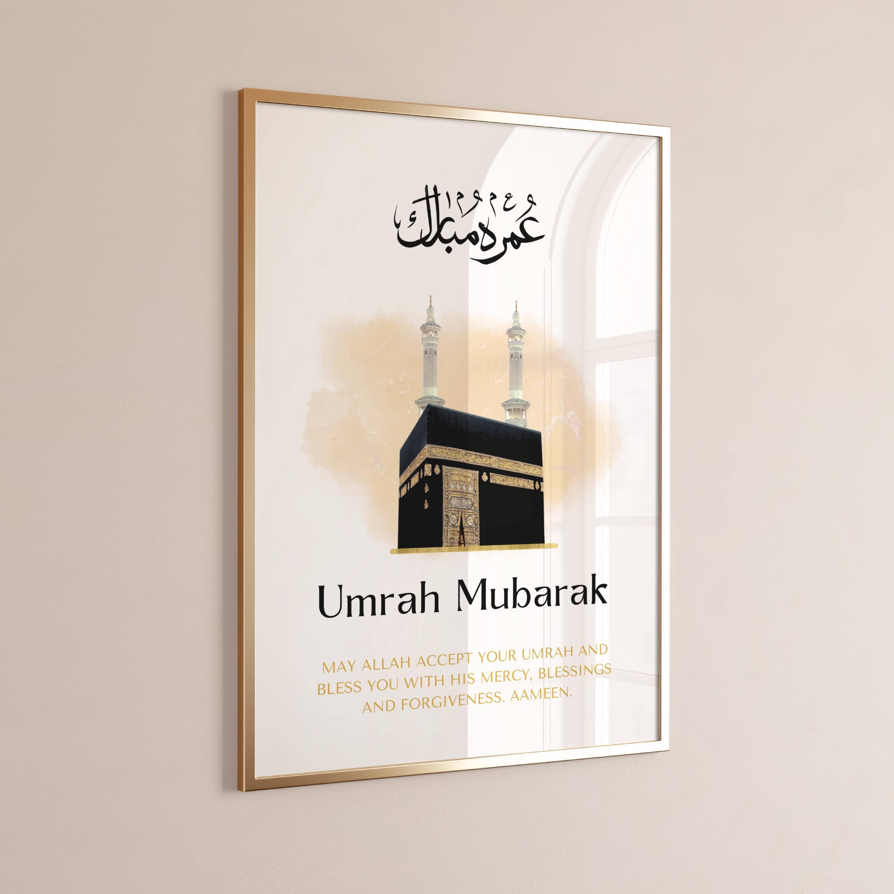 Umrah Mubarak Gift, Umrah Gift PDF, Gifts for Umrah, Umrah Mubarak, Umrah Keepsake, Umrah Poster, Umrah Gift Printable, Islamic Home Gift