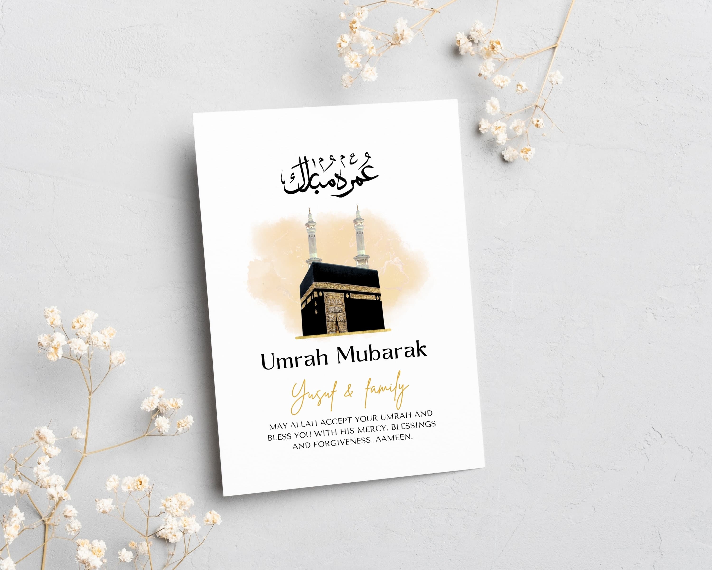 This beautiful Umrah Mubarak PDF card makes the perfect gift for the completion of Umrah. Perfect to gift Muslim family and friends.