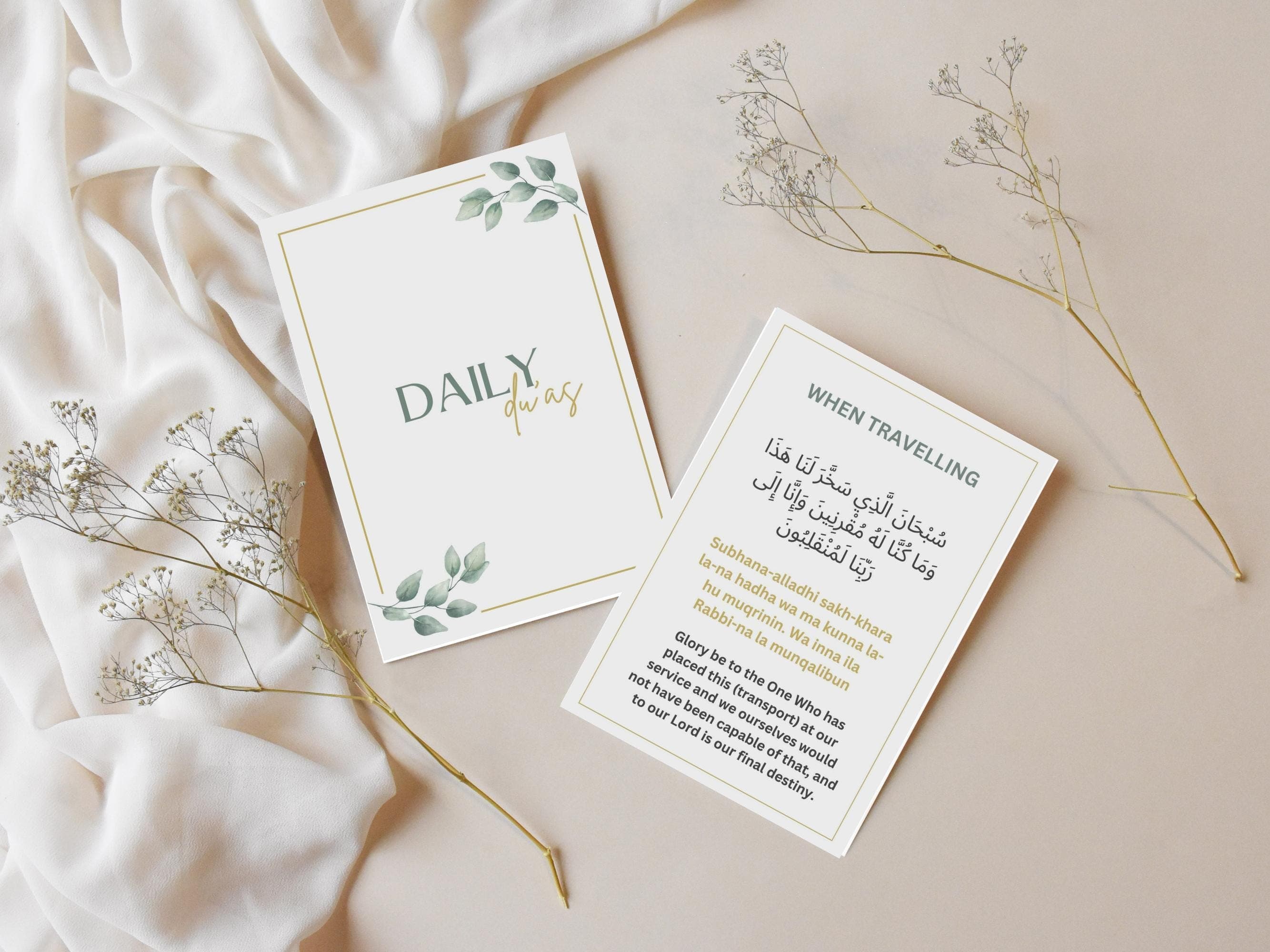 Dua Cards Printable, Daily Duas, Islamic Duas, Dua Book, Prayer Cards, Digital Cards, Duas PDF, Islamic Lifestyle, Everyday duas PDF