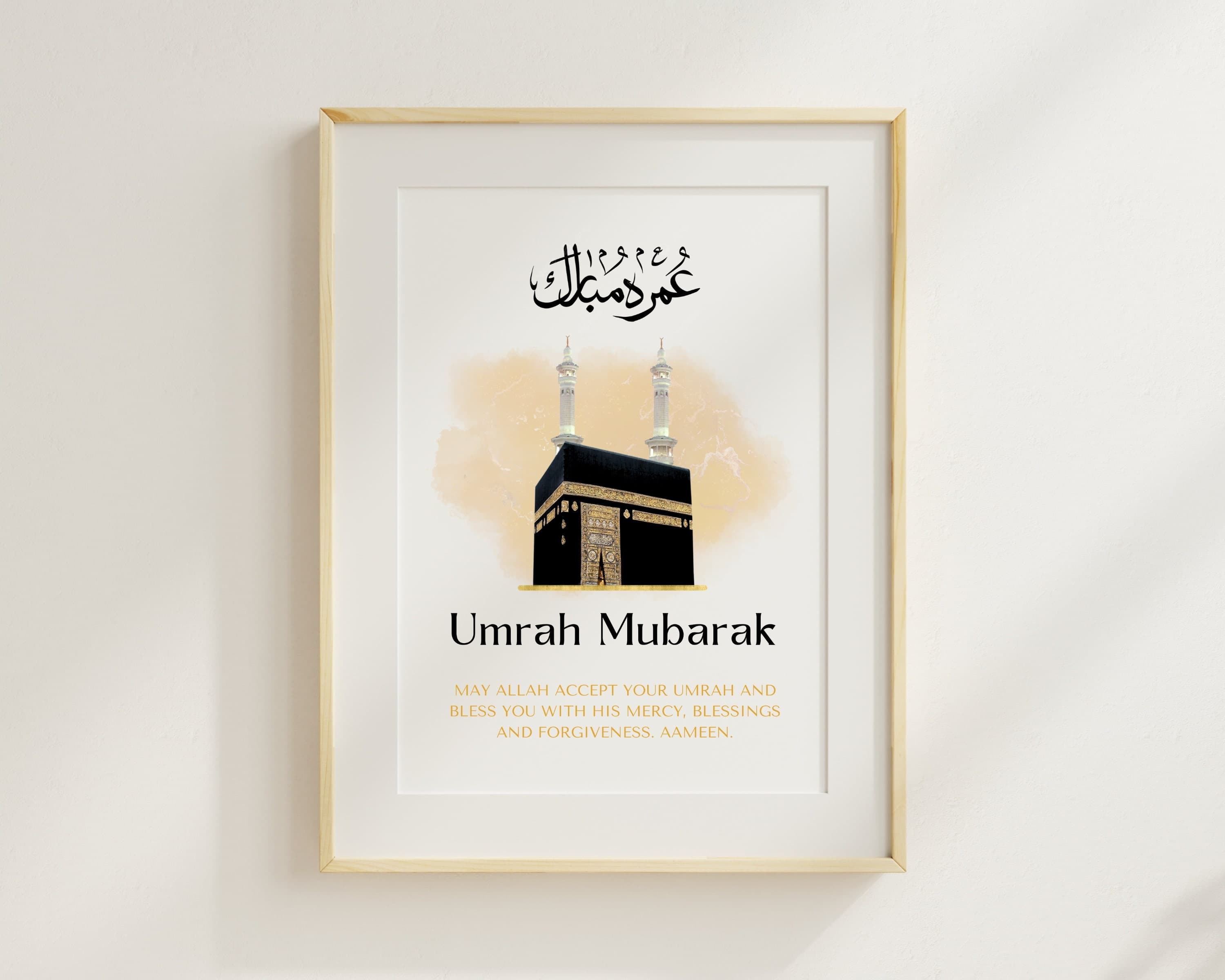 This beautiful Umrah Mubarak PDF makes the perfect gift for the completion of Umrah. Perfect to gift Muslim family and friends.