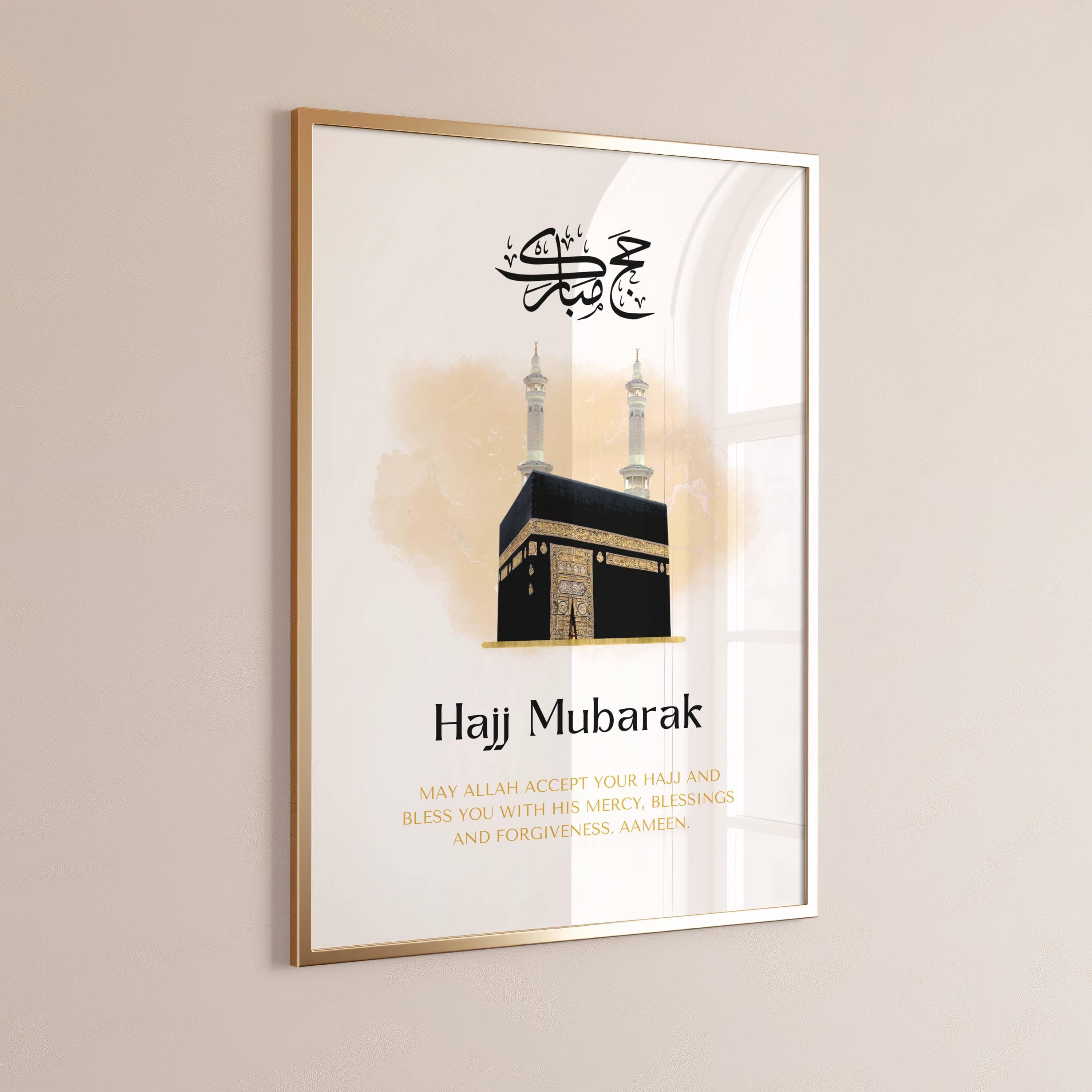 Hajj Mubarak Gift, Hajj Gift PDF, Gifts for Hajj, Hajj Mubarak, Hajj Keepsake, Hajj Poster, Hajj Gift Printable, Hajj Mabrook