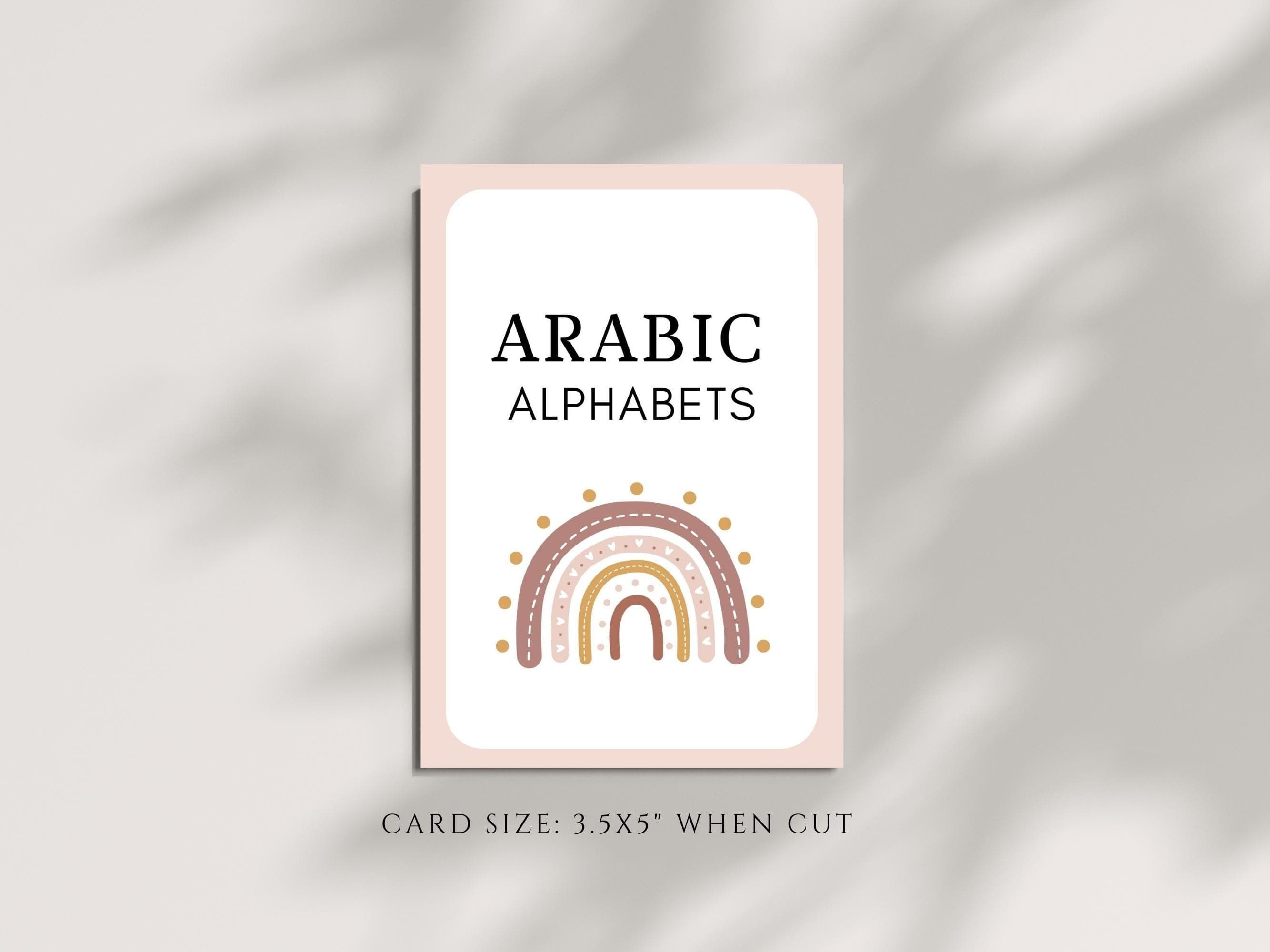 Teach your kids Arabic language with these Arabic printable flashcards, designed to make learning fun and easy. Simply print them out, cut them up, and start learning!