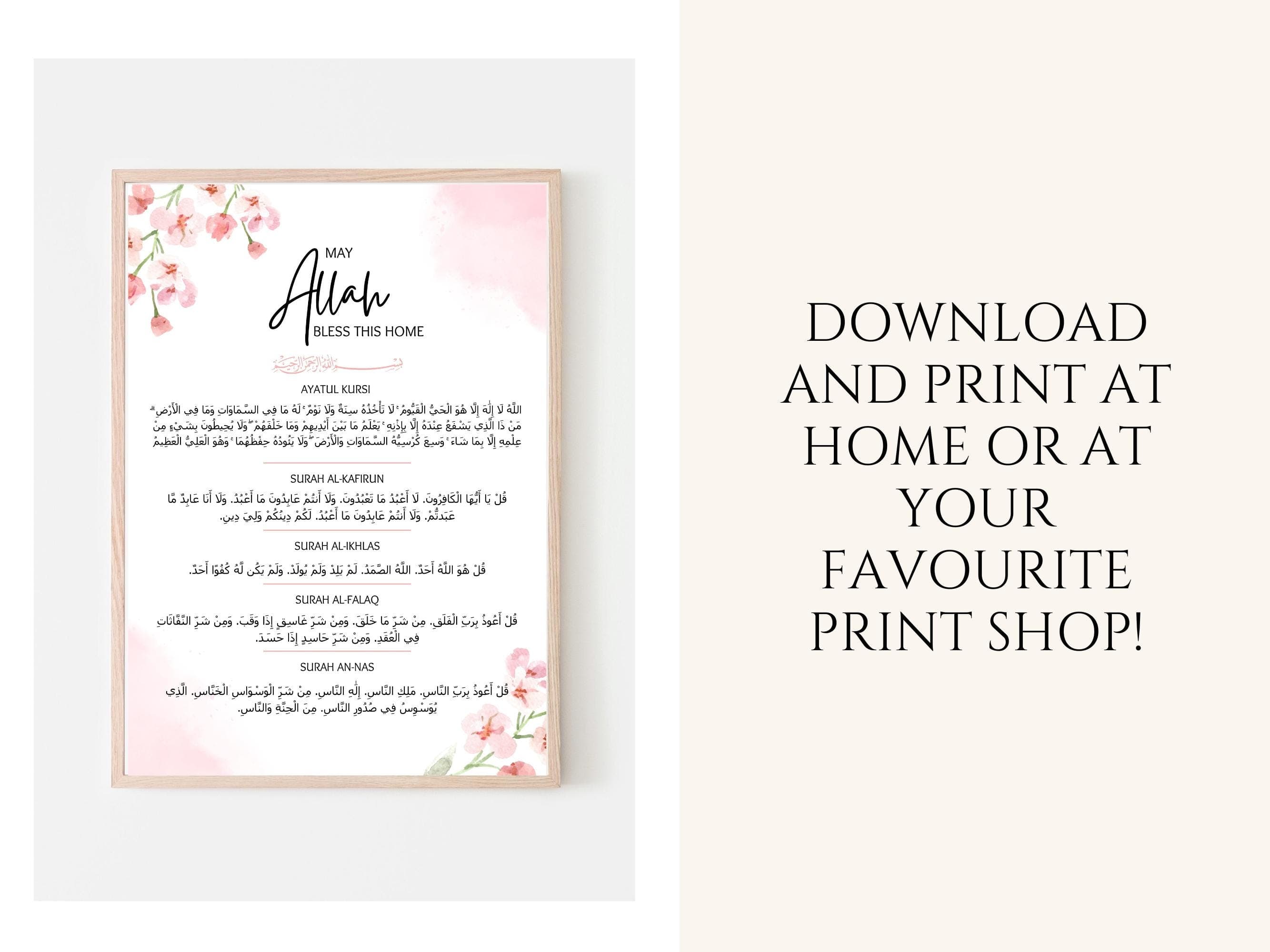 Bring elegance  to your home with this Islamic Wall Art Printable. This digital download features beautiful Quranic inspiration perfect for any Muslim home, includes Ayatul Kursi and 4 Quls.