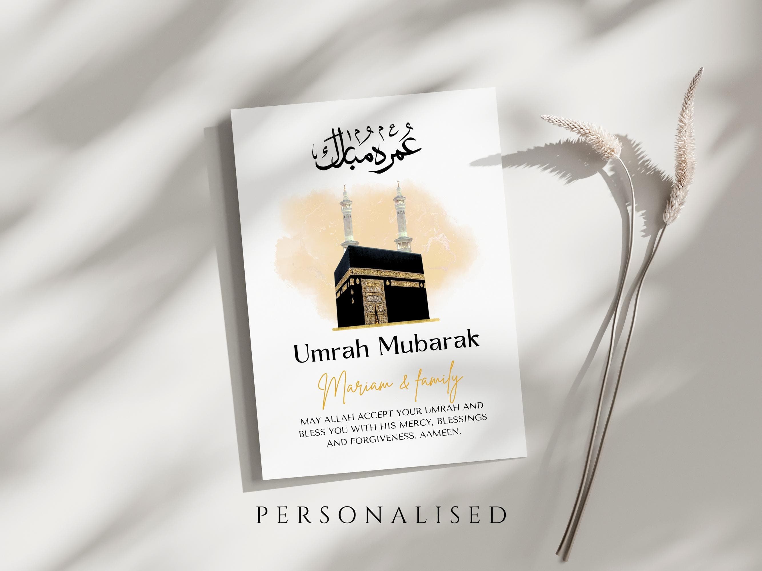 Umrah Mubarak Personalised Card, Umrah Mubarak Card, Umrah Card Printable, Umrah Greeting Card, Custom Umrah Mubarak Card, Umrah Mubarak