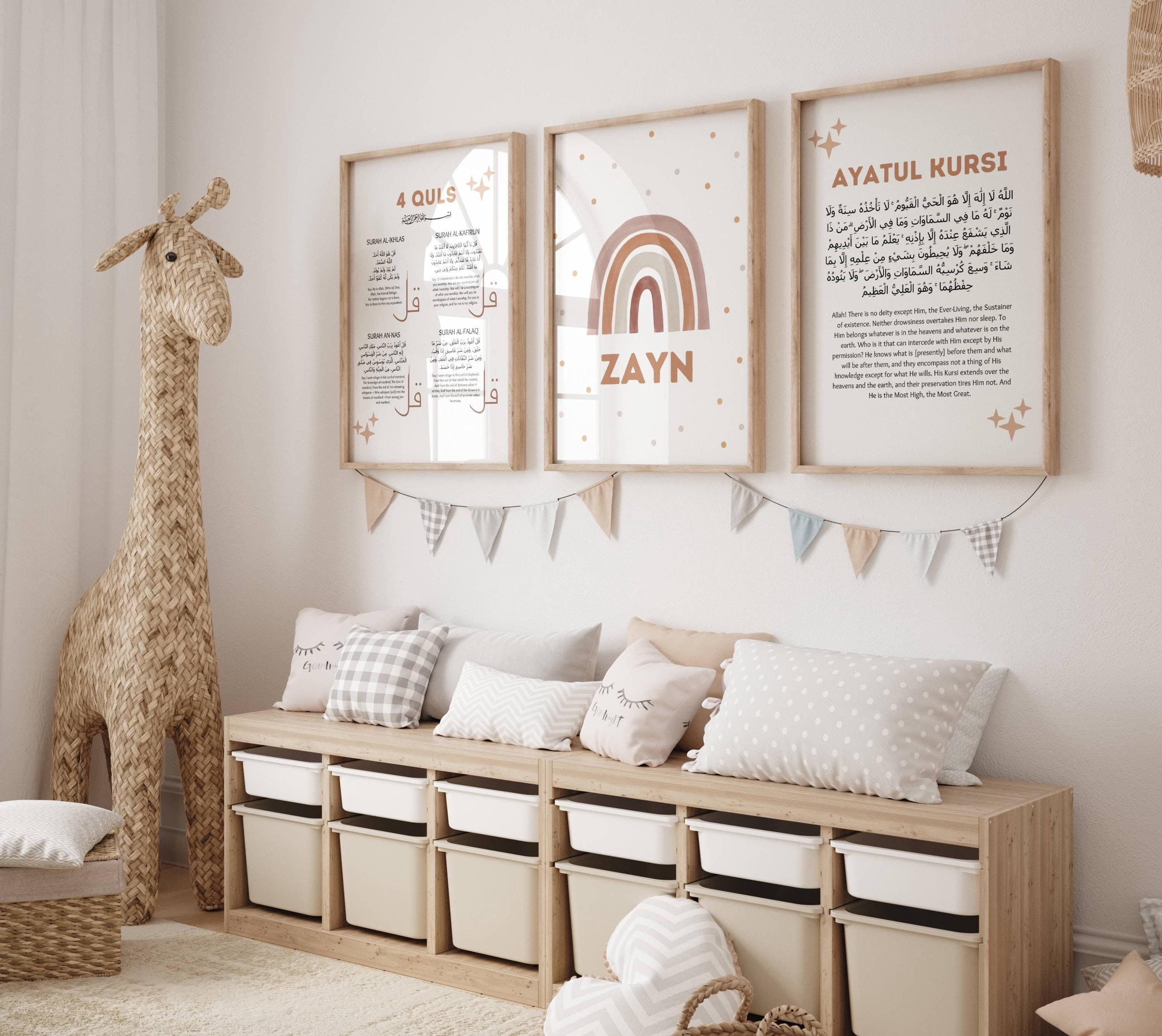 Personalised Islamic Wall art, Muslim Kids Decor, Islamic Nursery, Muslim Kids, Islamic Kids Decor, Ayatul Kursi Print, 4 Quls Print