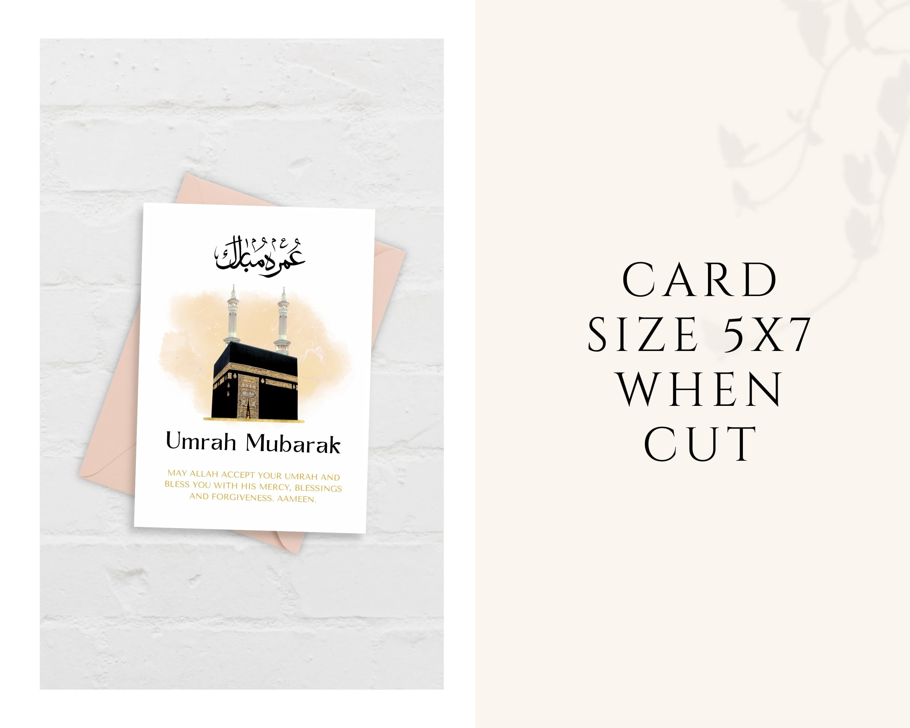 This beautiful Umrah Mubarak Card printable makes the perfect gift for the completion of Umrah.