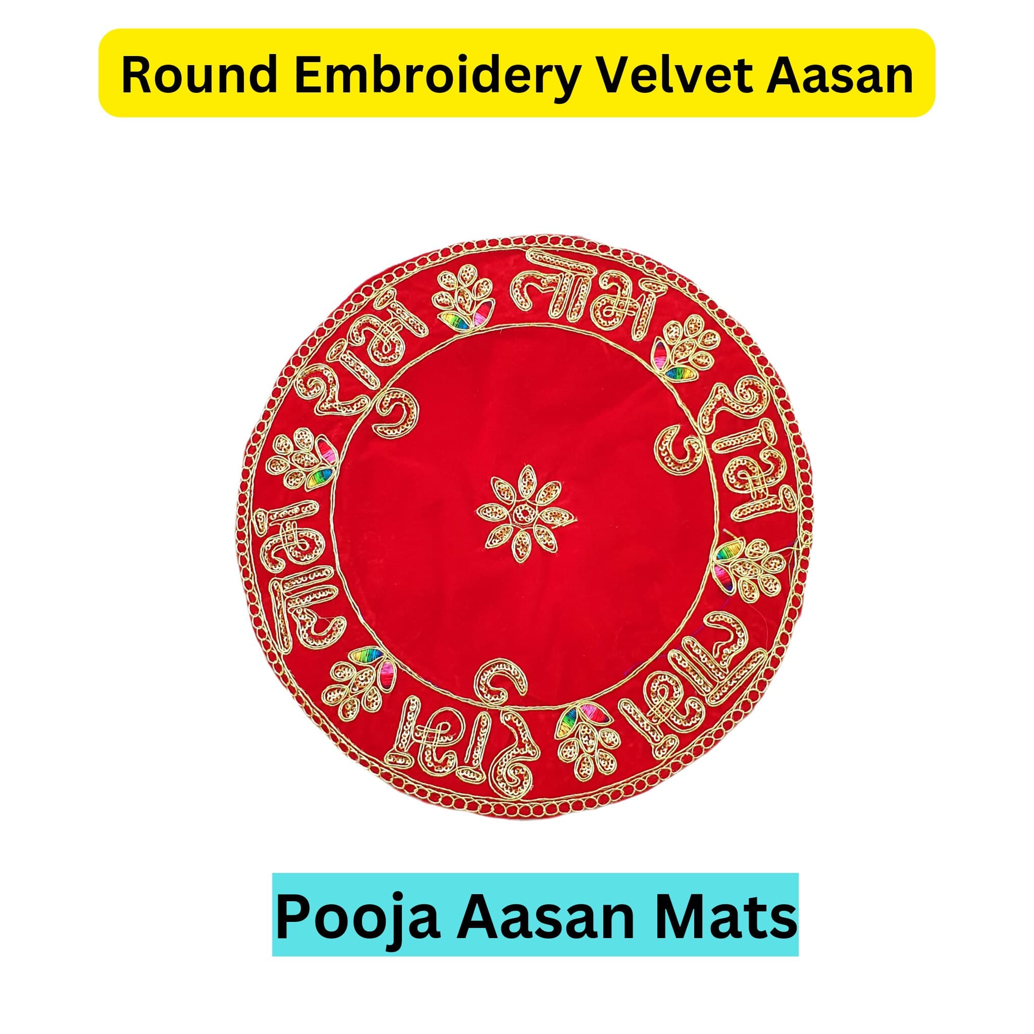 prayer mat,
pooja Items,
temple decor,
aasan,
blessings pooja room,
hindu goddess,
spiritual decoration,
indian handicrafts,
pooja thali cover,
round pooja cloth,
cmbroidery cloth,
altar cloth,
laddu gopal dress