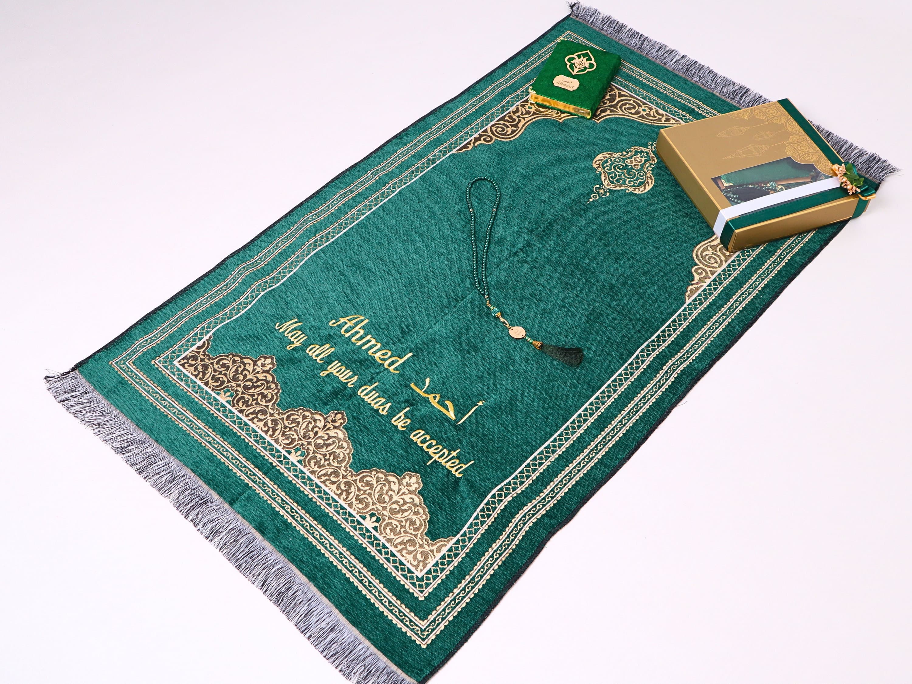 Personalized Chenille Prayer Mat Gift Set, Quran, Tasbeeh, Ramadan Favors, Eid Gifts, Islamic Favors - image 5