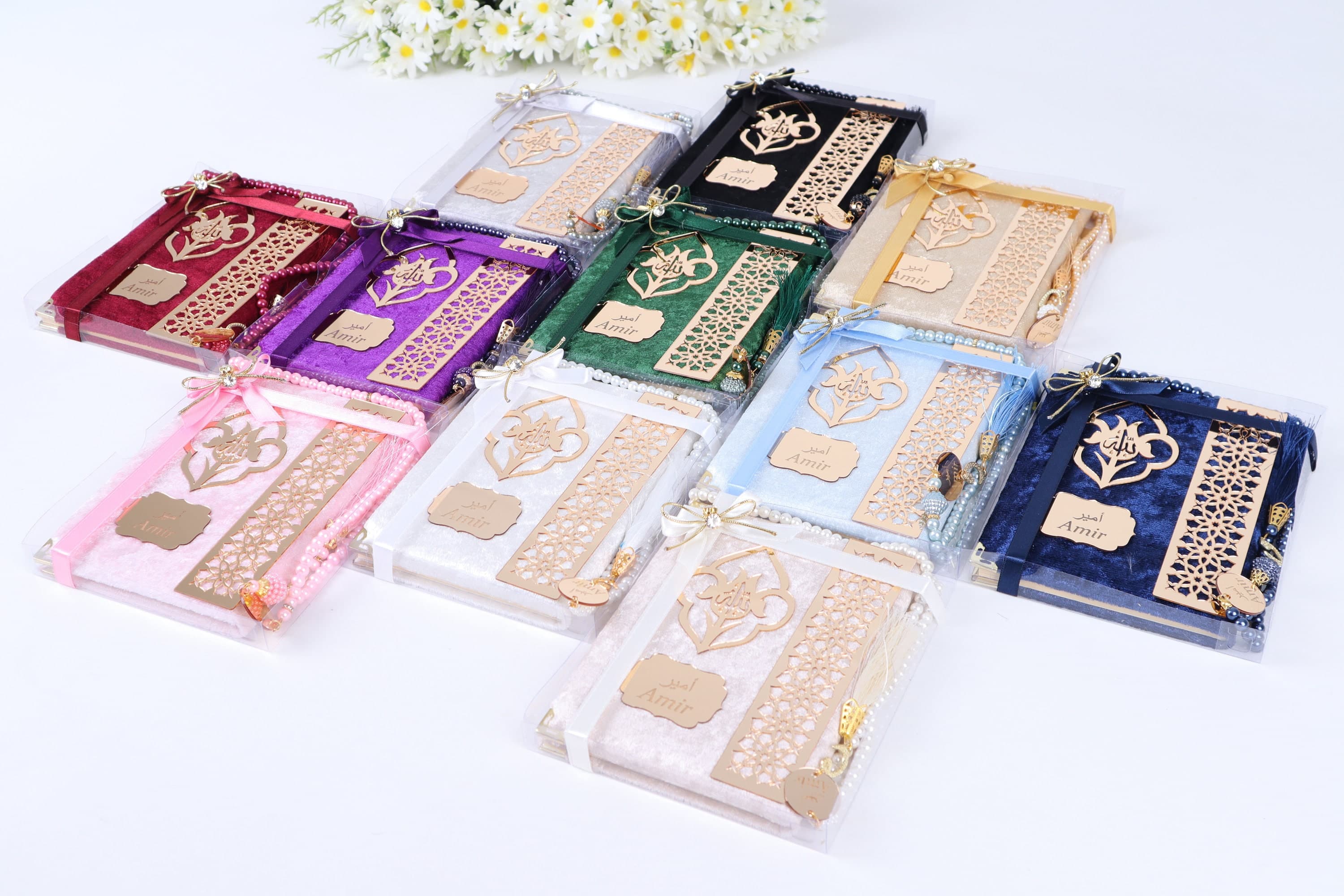 Personalized Islamic Gift Set: Yaseen Book, Tasbih, Muslim Favors