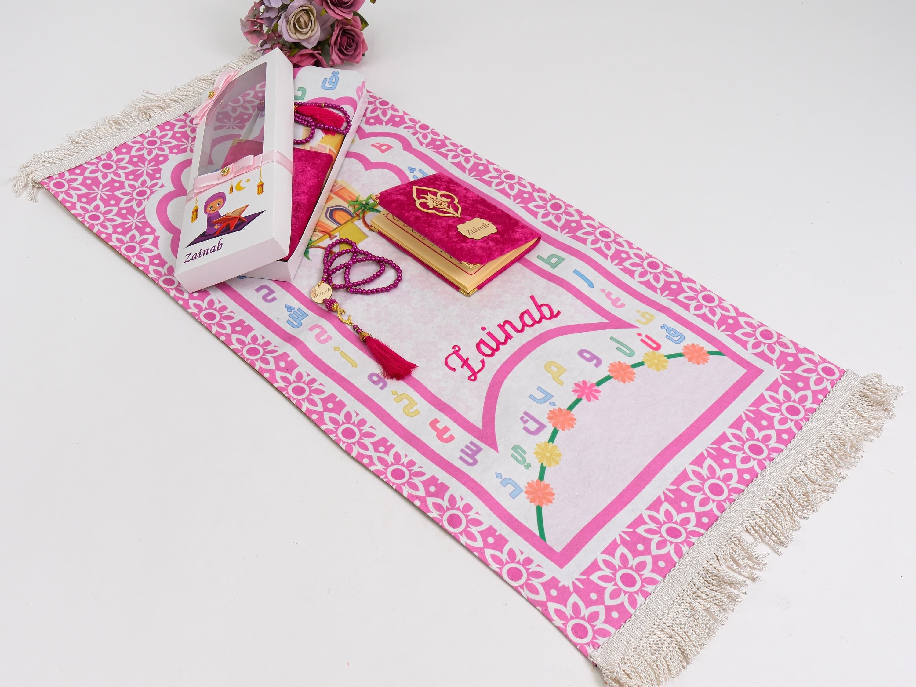 Personalized Kids Prayer Mat Gift Set: Quran & Tasbih, Ramadan Eid Gift