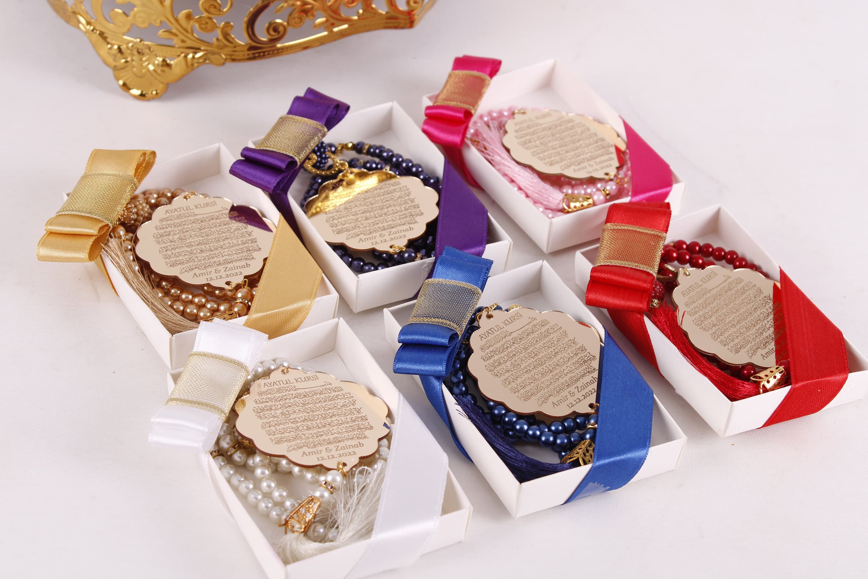 Personalized Ayatul Kursi Prayer Beads: Muslim Wedding Favors - image 3