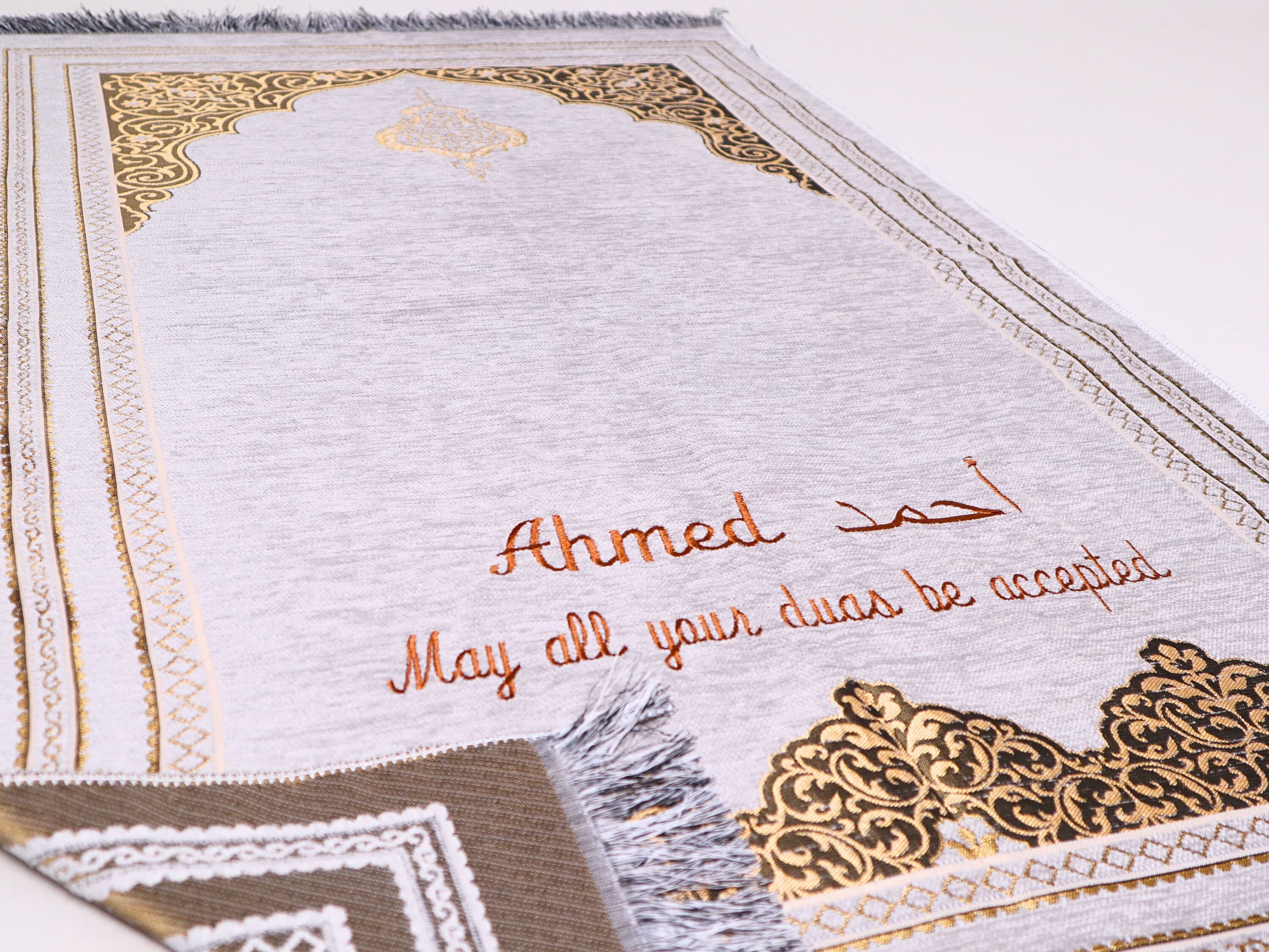 Personalized Chenille Prayer Mat Gift Set, Quran, Tasbeeh, Ramadan Favors, Eid Gifts, Muslim Favors - image 2