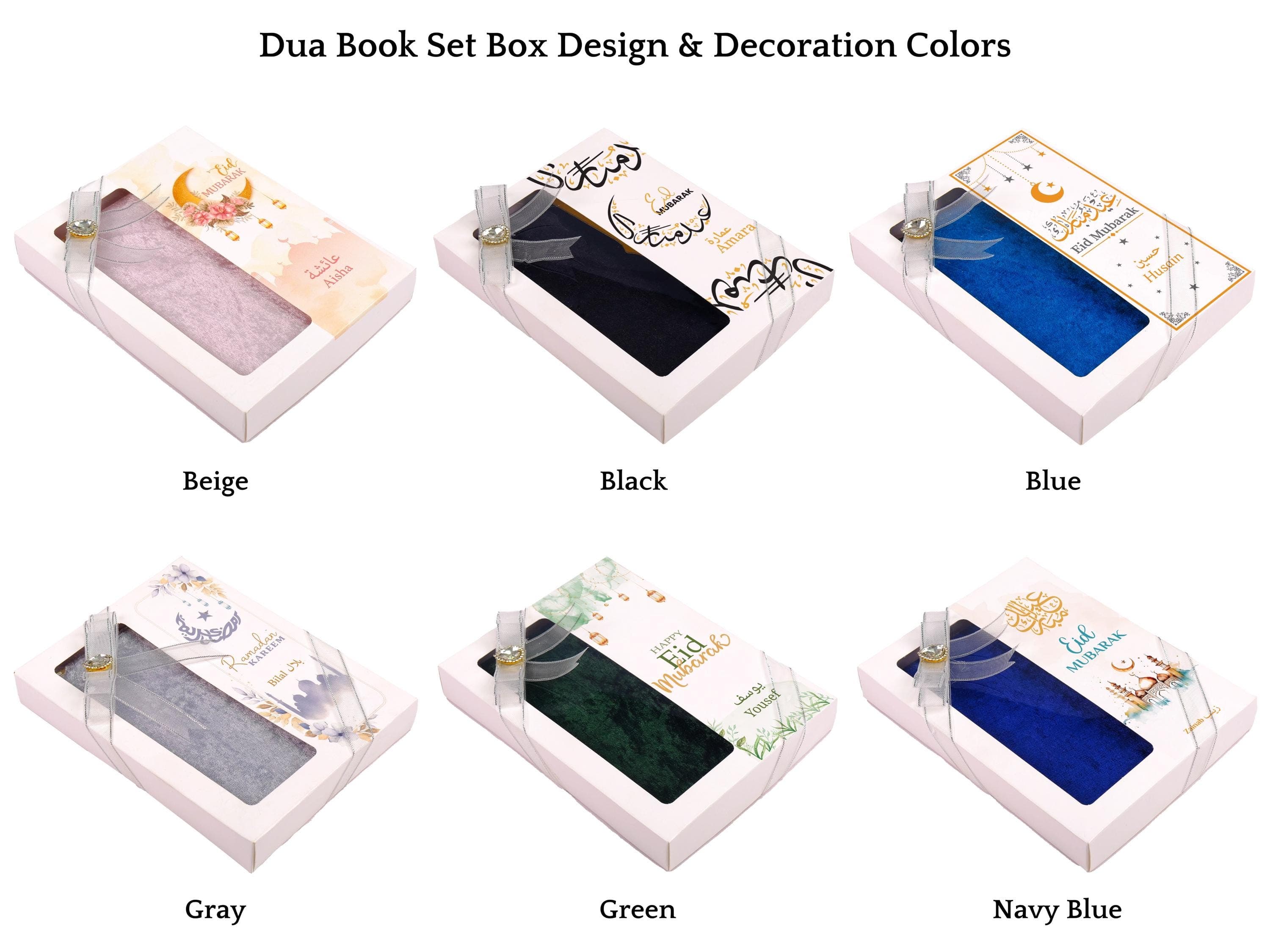 Personalized Islamic Gift Set: Yaseen Book, Tasbih, Bookmark - Eid Favors - image 3