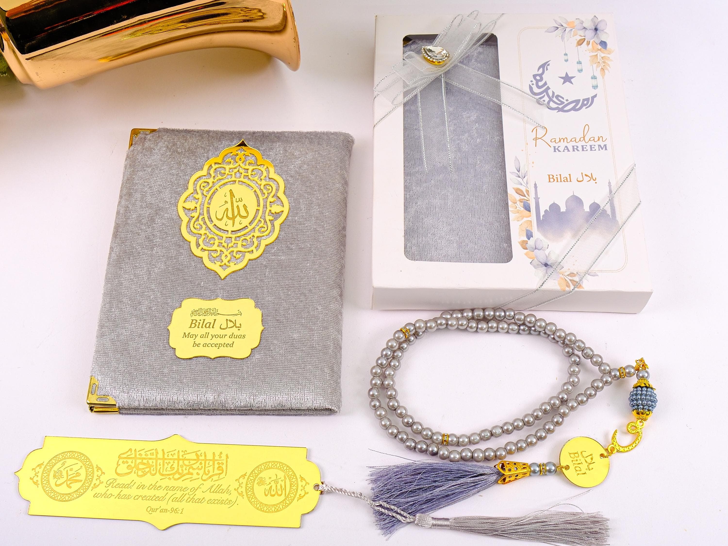 Personalized Islamic Gift Set: Yaseen Book, Tasbih, Bookmark - Eid Favors - image 5
