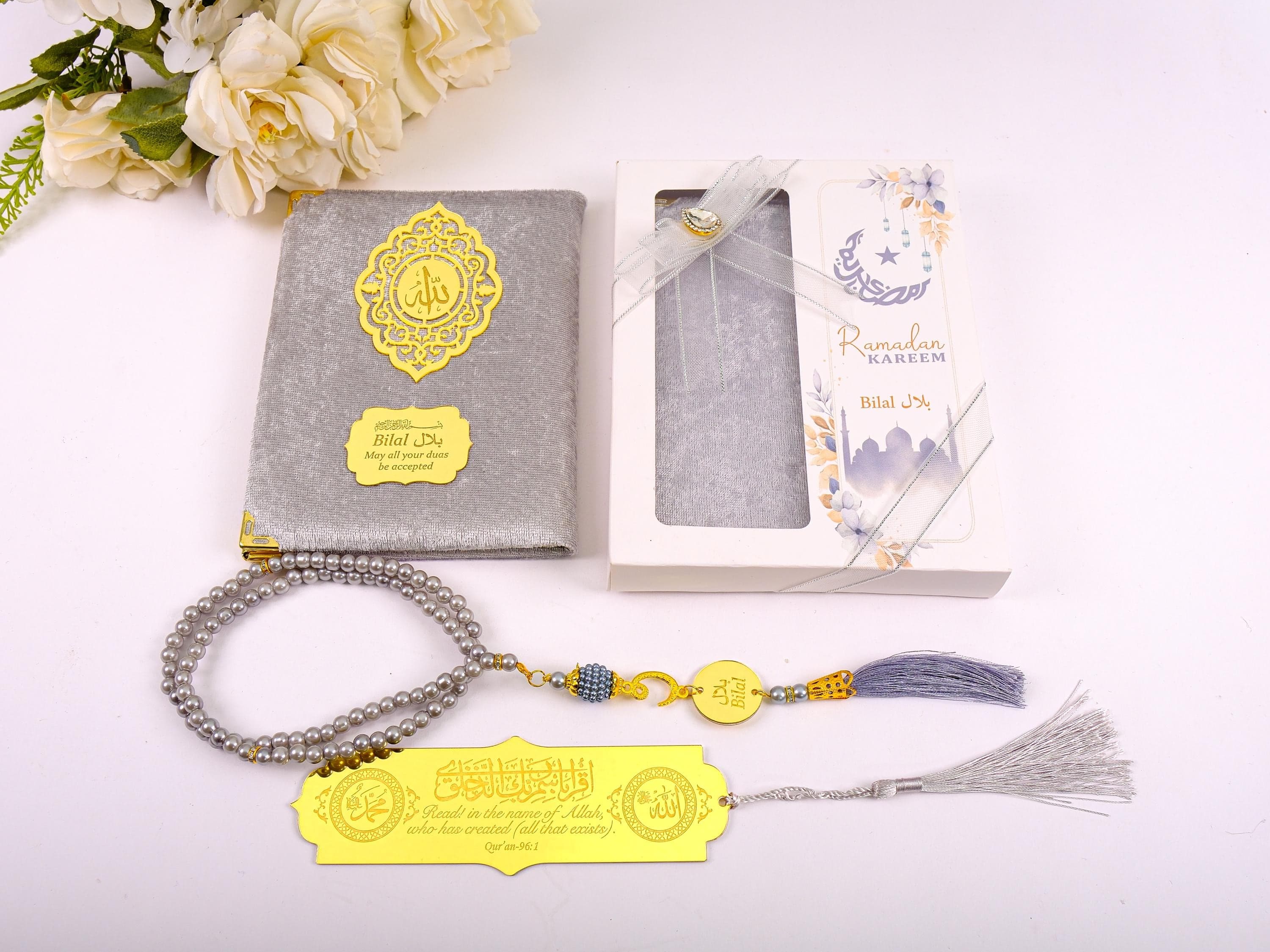 Personalized Islamic Gift Set: Yaseen Book, Tasbih, Bookmark - Eid Favors