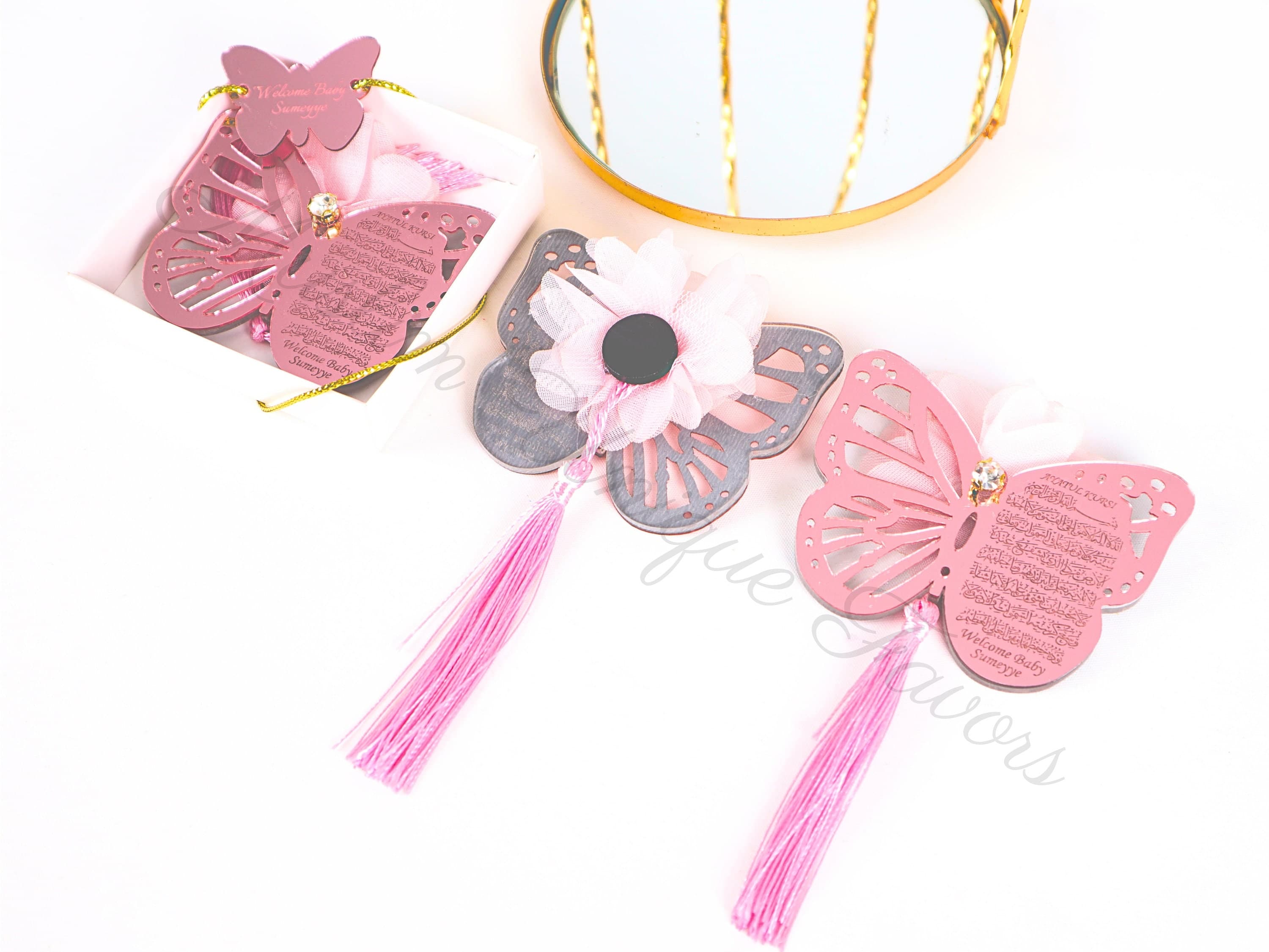 Personalized Butterfly Ayatul Kursi Magnet: Baby Shower Wedding Favor