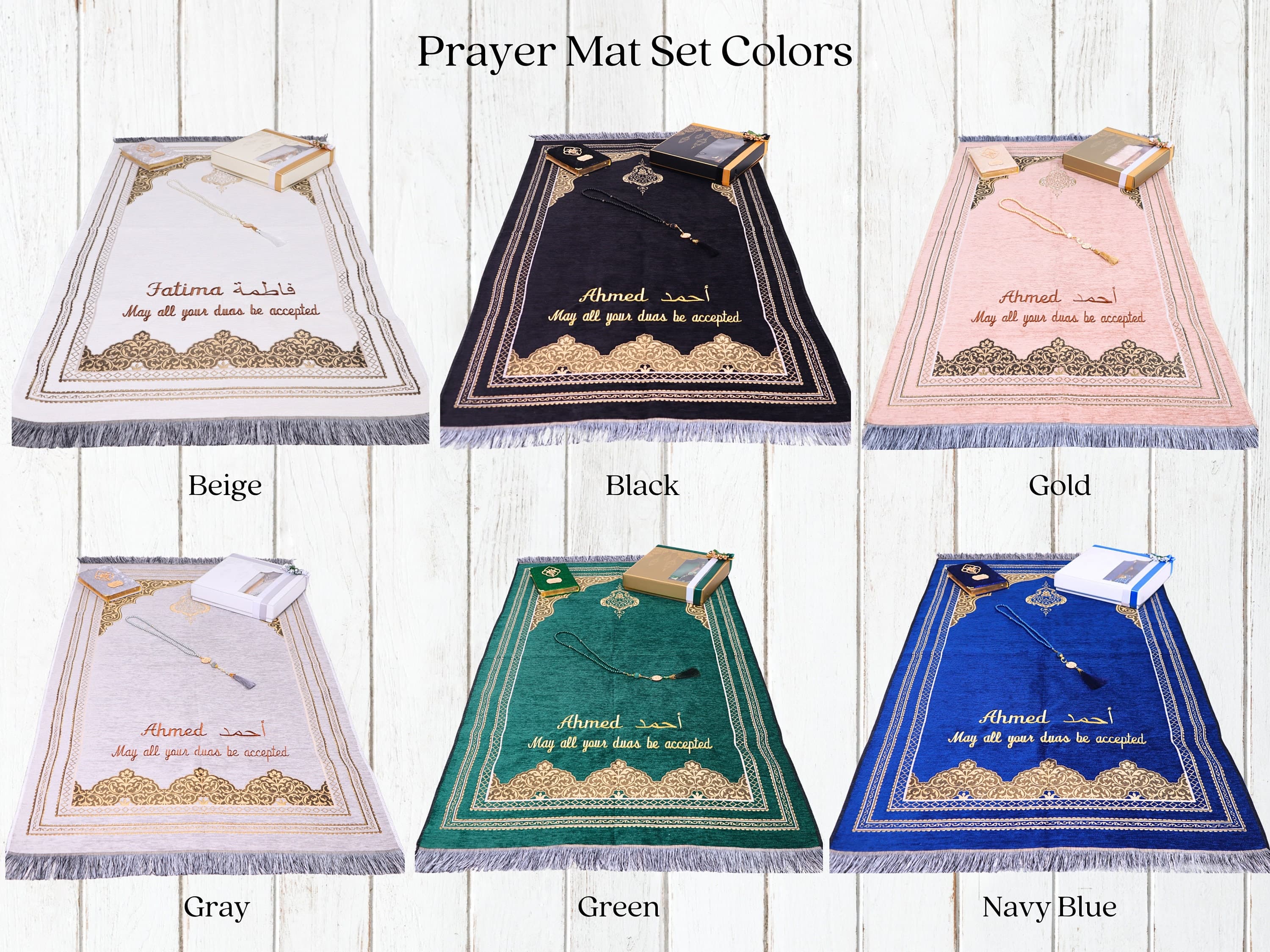 Personalized Prayer Mat Gift Set, Chenille Islamic Decor, Quran, Tasbeeh, Ramadan Favors, Eid Gifts for Her - image 4