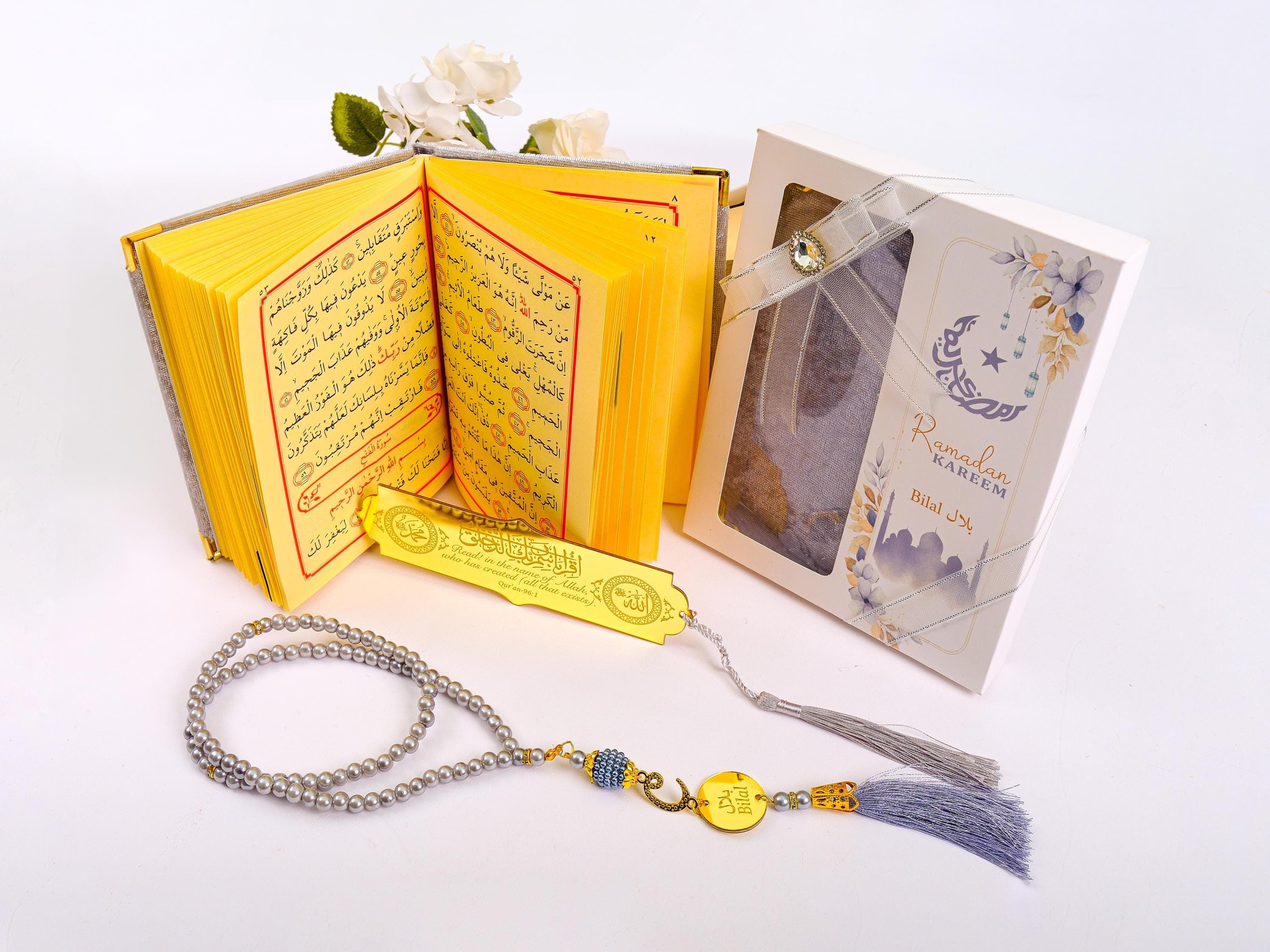 Personalized Islamic Gift Set: Yaseen Book, Tasbih, Bookmark - Eid Favors - image 4