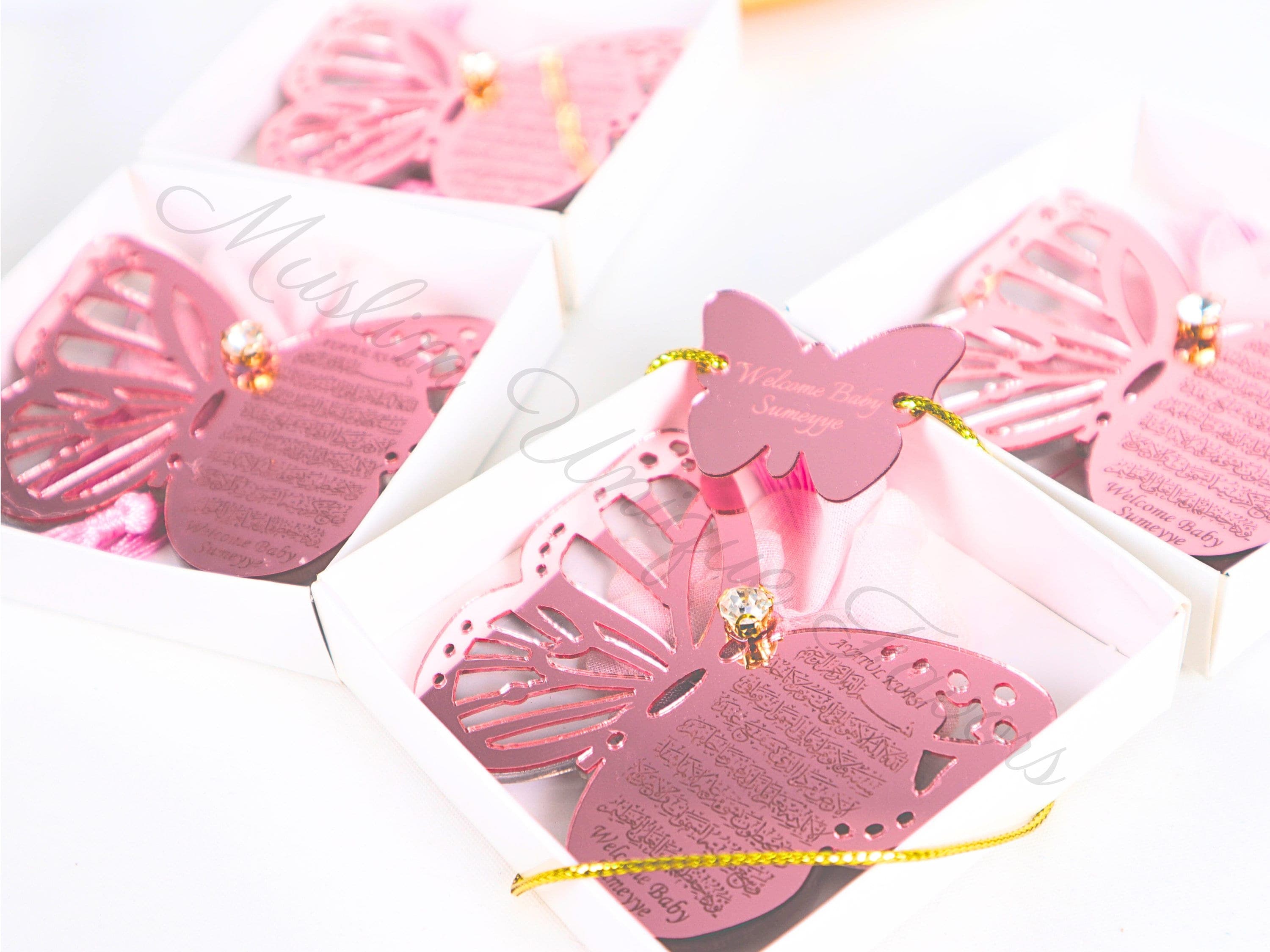 Personalized Butterfly Ayatul Kursi Magnet: Baby Shower Wedding Favor - image 3