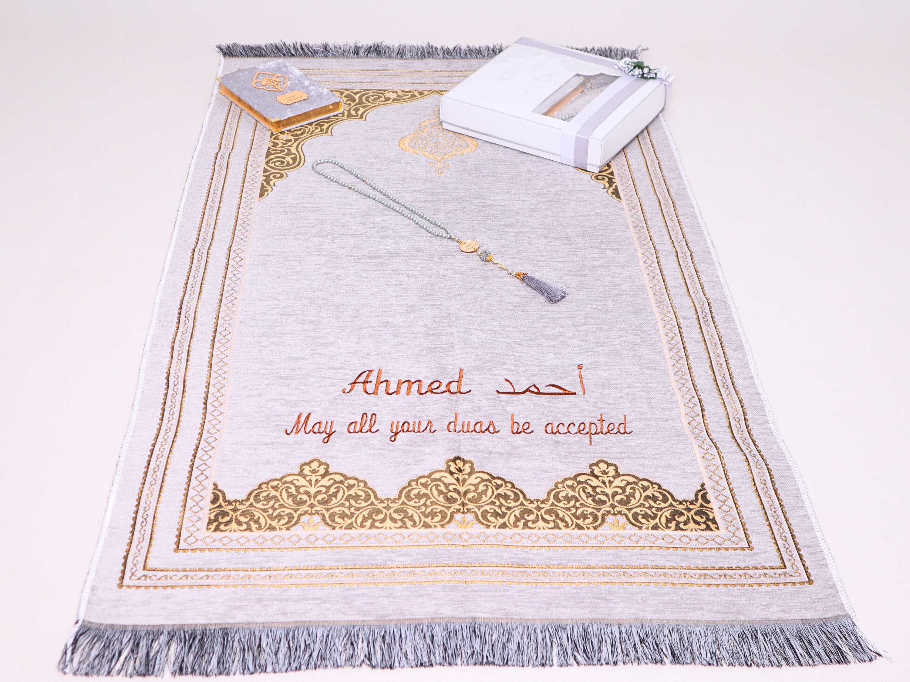 Personalized Chenille Prayer Mat Gift Set, Quran, Tasbeeh, Ramadan Favors, Eid Gifts, Muslim Favors